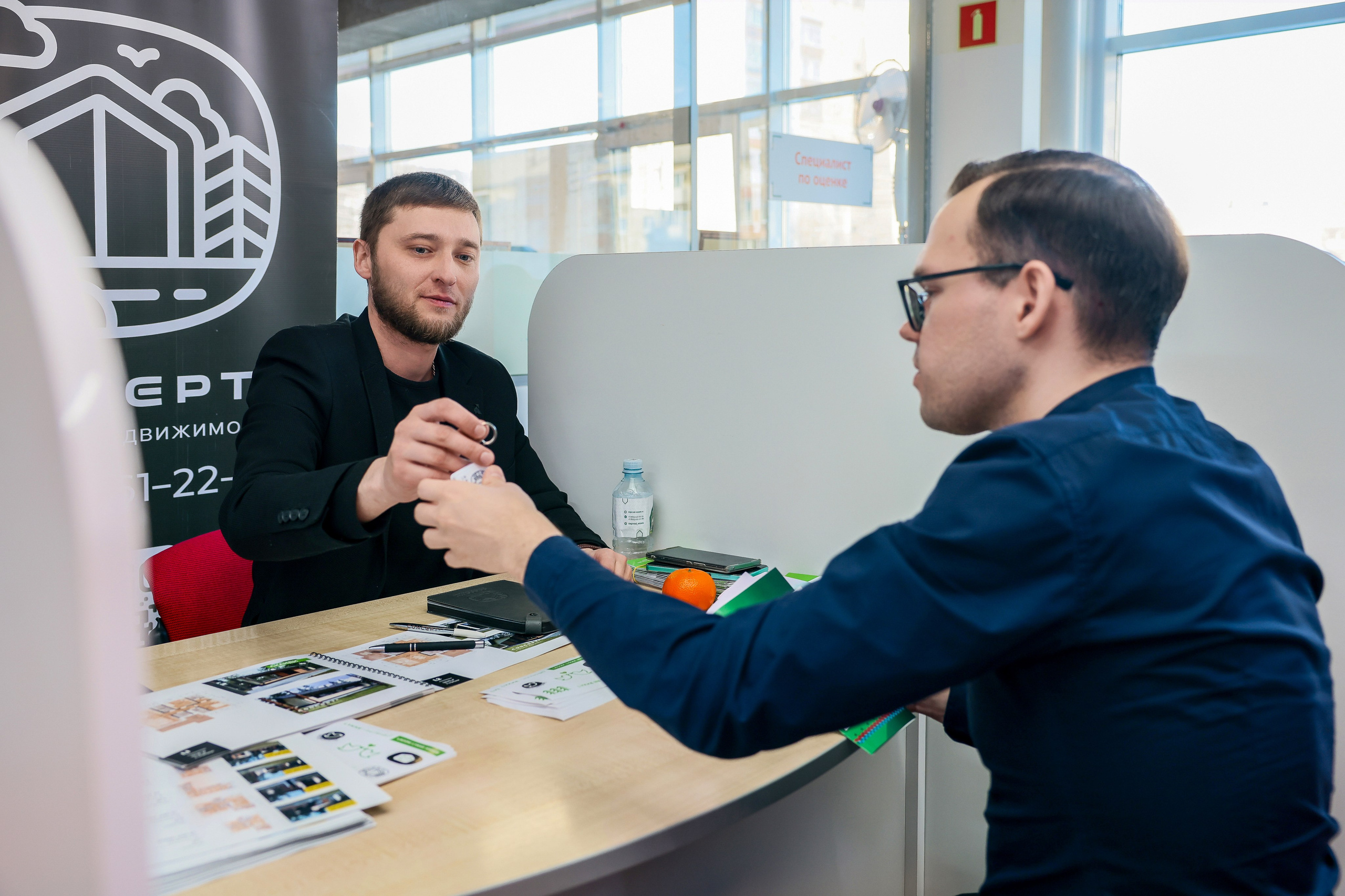 Распродажа недвижимости. Фотограф Виталий Хайлов, Екатеринбург