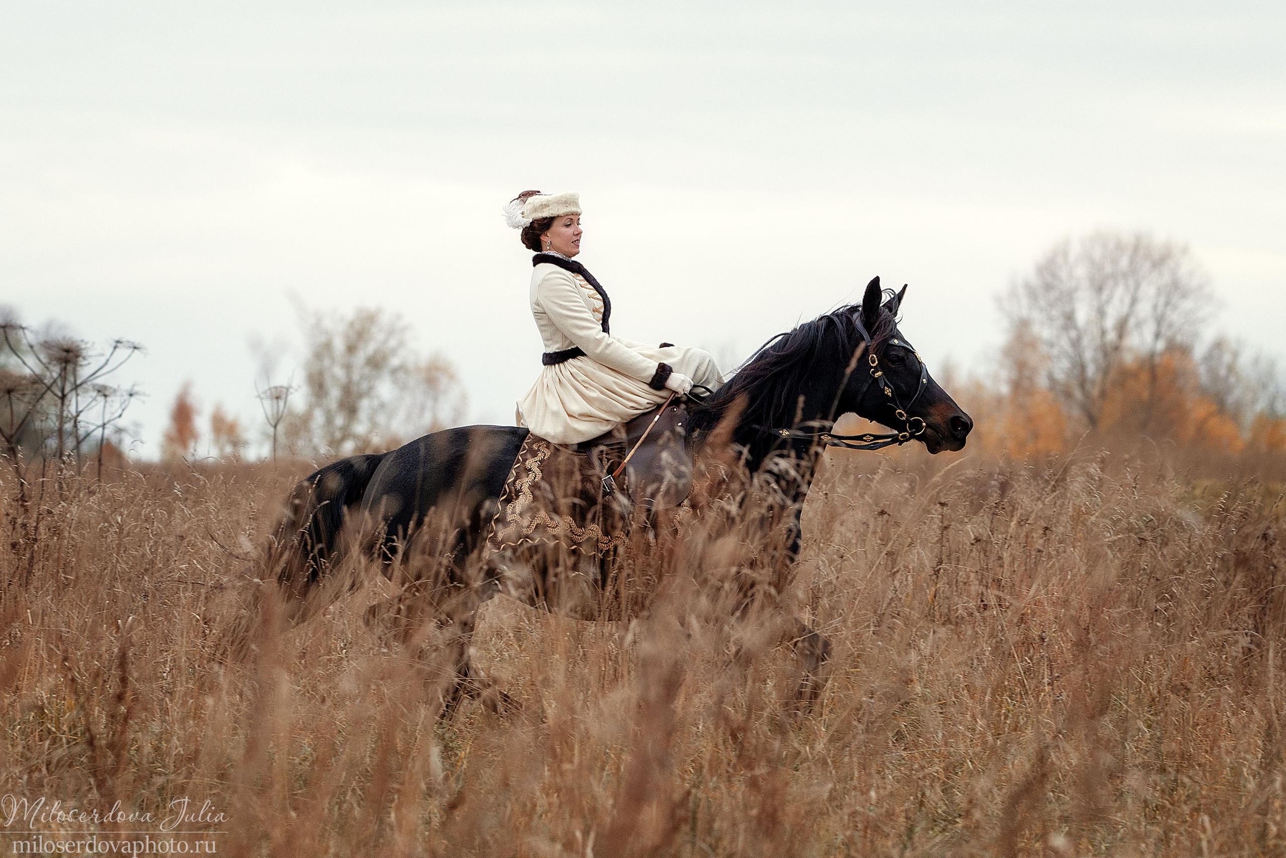 Аванпост осень. Фотограф Юлия Милосердова