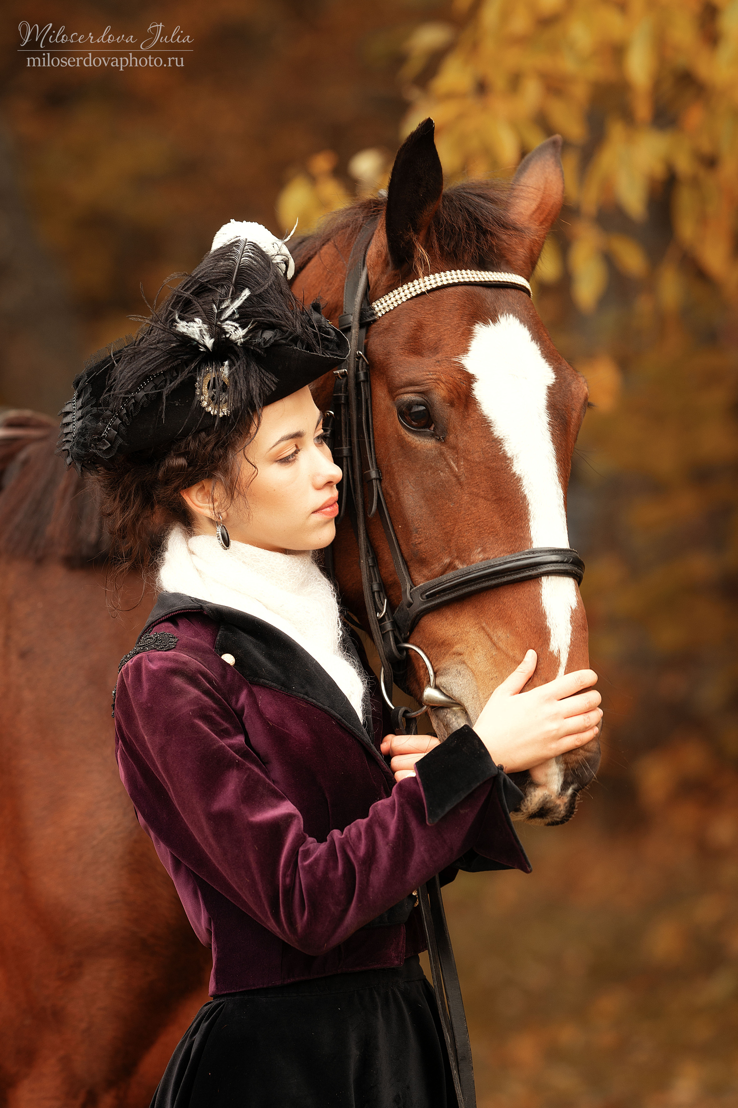 Аванпост осень. Фотограф Юлия Милосердова