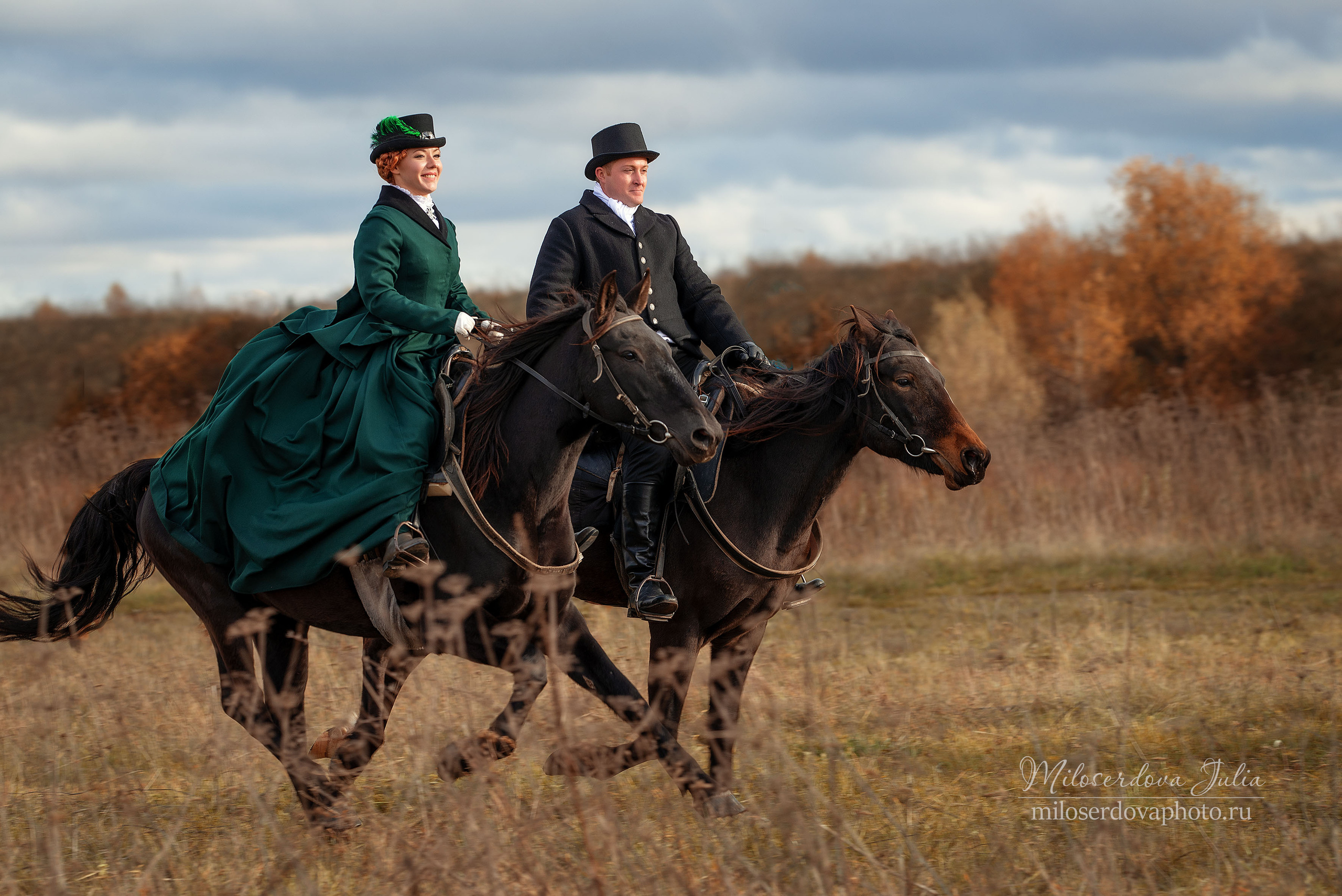 Аванпост осень. Фотограф Юлия Милосердова