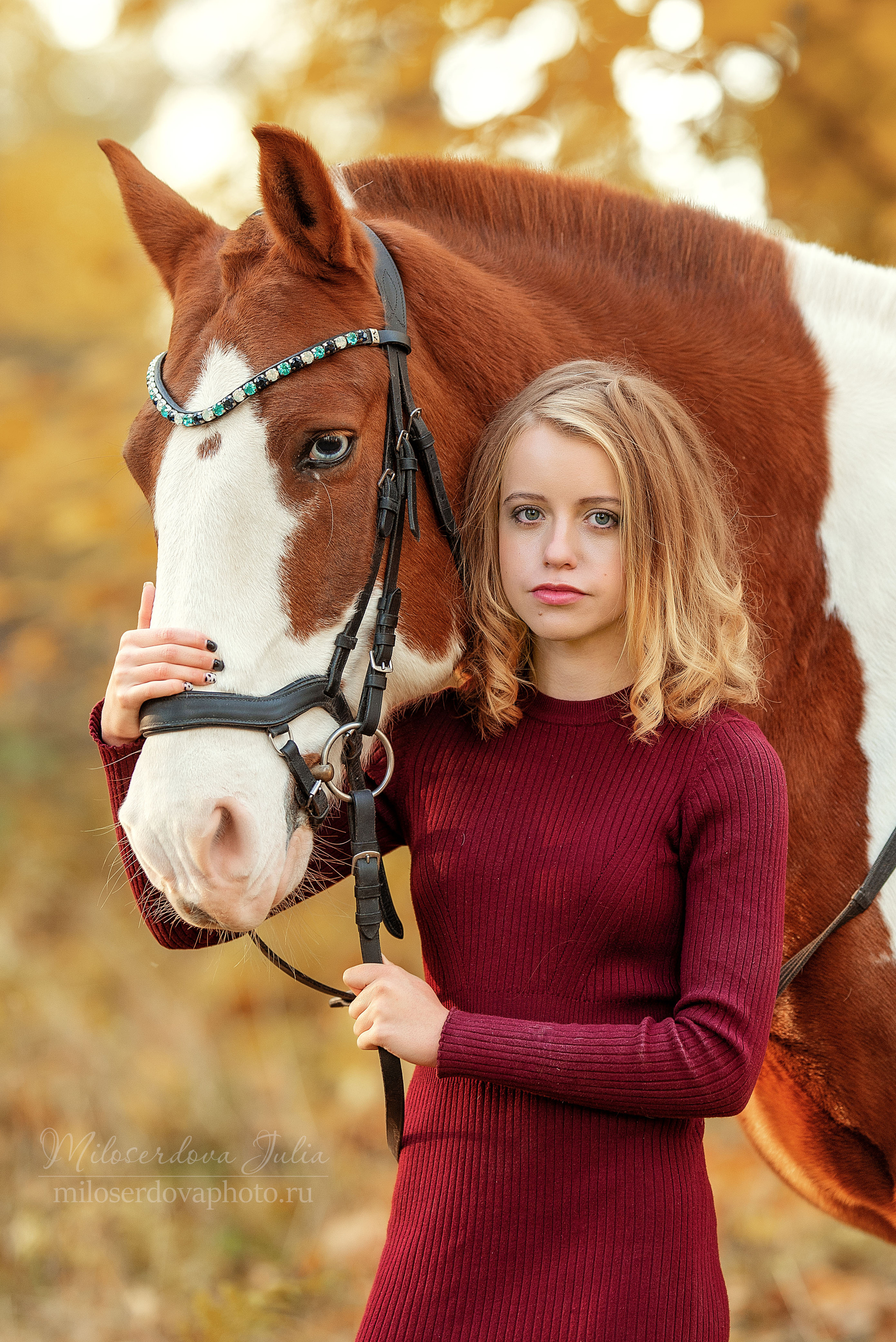 Фотосессии с лошадьми. Фотограф Юлия Милосердова