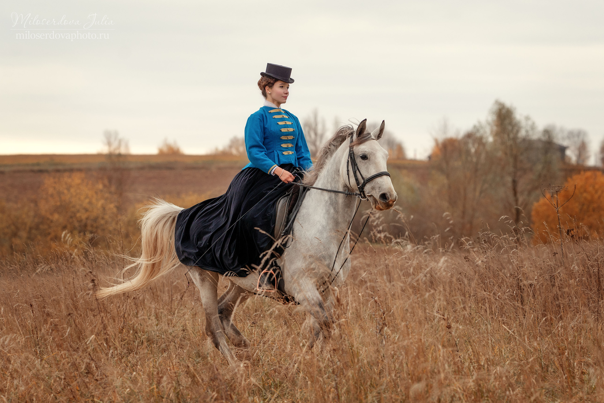 Аванпост осень. Фотограф Юлия Милосердова