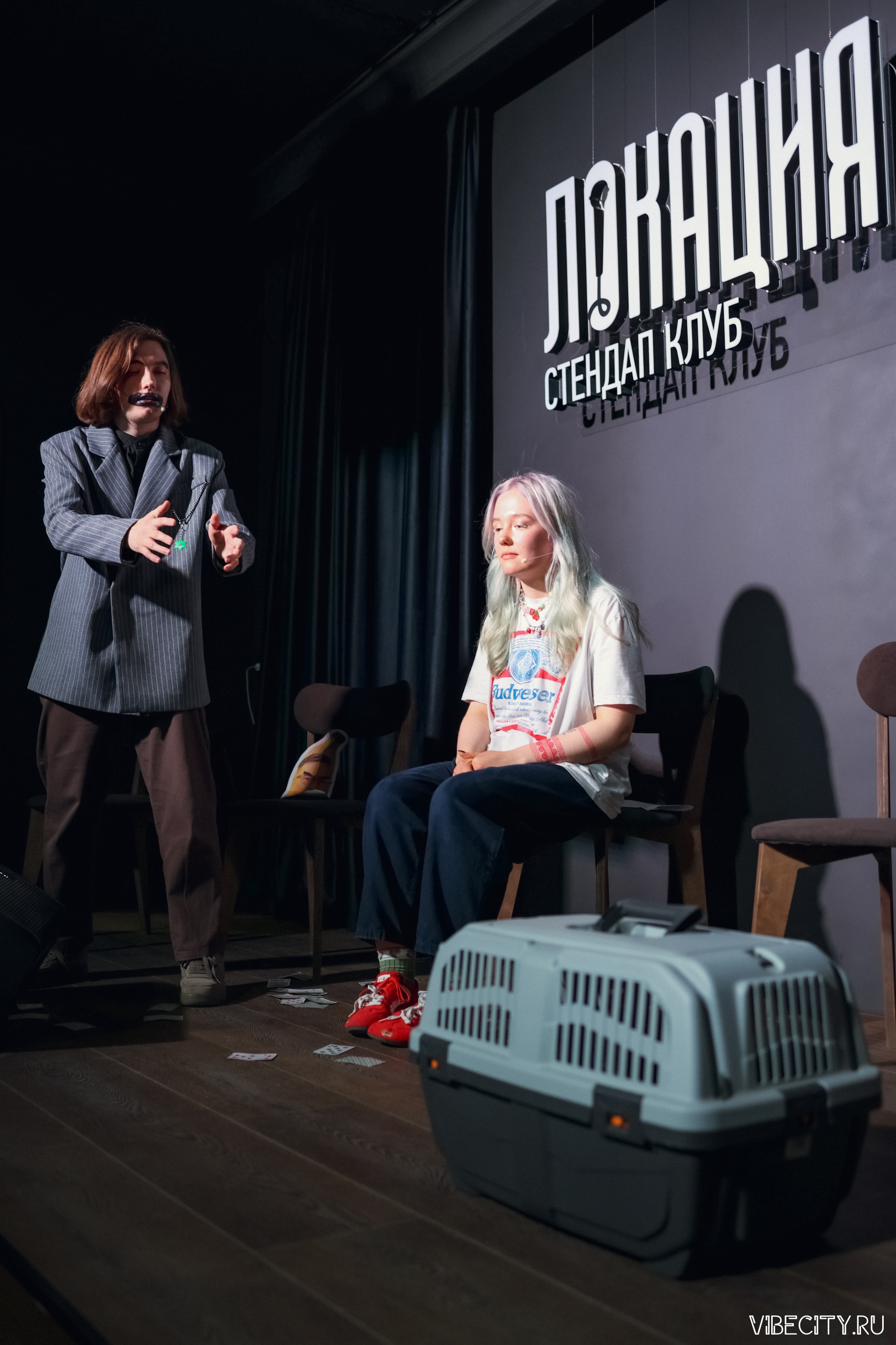 Стендап клуб Локация. VIBECITY.RU Вайб Сити Ру Фоторепортажи Фотоотчеты Калининград
