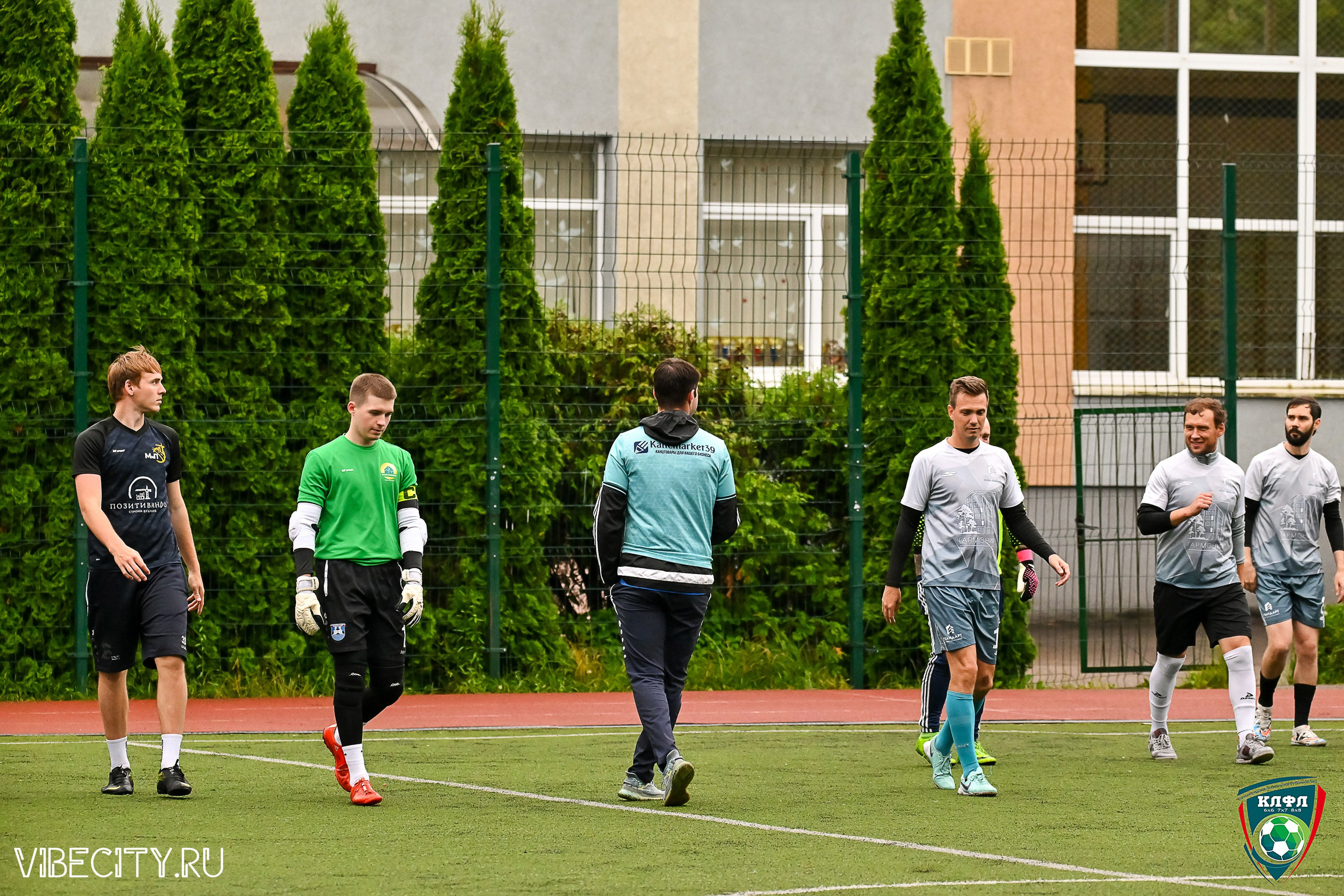 МАТЧИ ПЛЕЙ-ОФФ XXl ЛЕТНЕГО КУБКА КАЛИНИНГРАДСКОЙ ЛФЛ. VIBECITY.RU Вайб Сити Ру Фоторепортажи Фотоотчеты Калининград