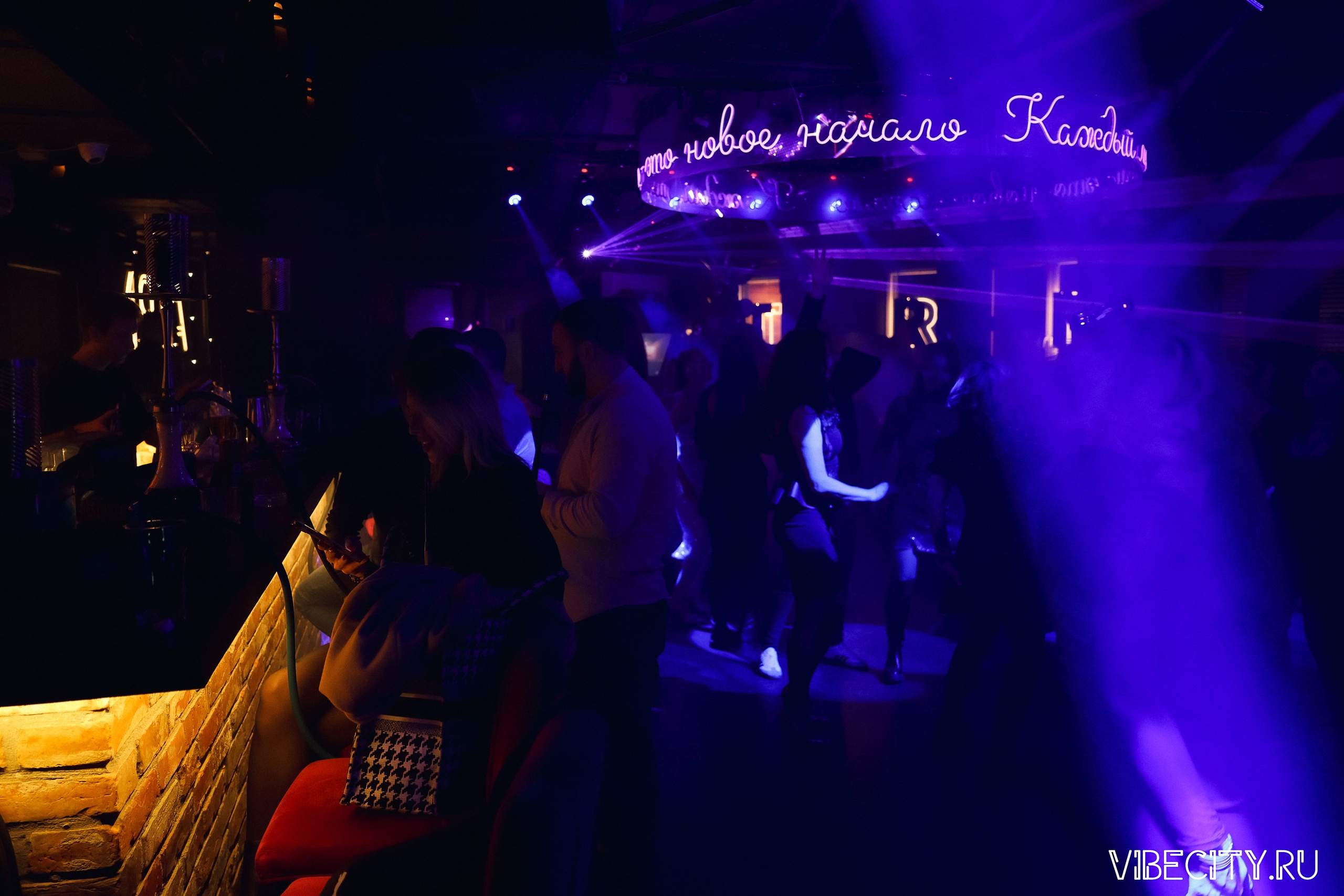 МЯТА lounge. VIBECITY.RU Вайб Сити Ру Фоторепортажи Фотоотчеты Калининград