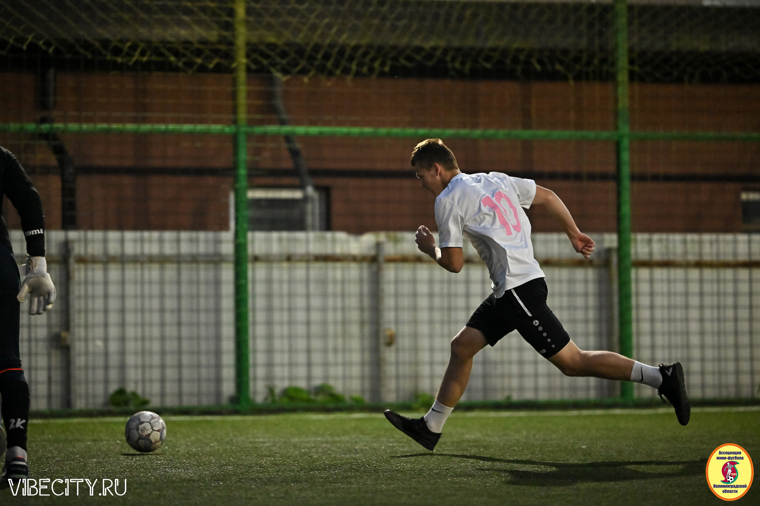 ИГРЫ МИНИ-ФУТБОЛЬНОЙ И КОРПОРАТИВНОЙ ЛИГИ. VIBECITY.RU Вайб Сити Ру Фоторепортажи Фотоотчеты Калининград