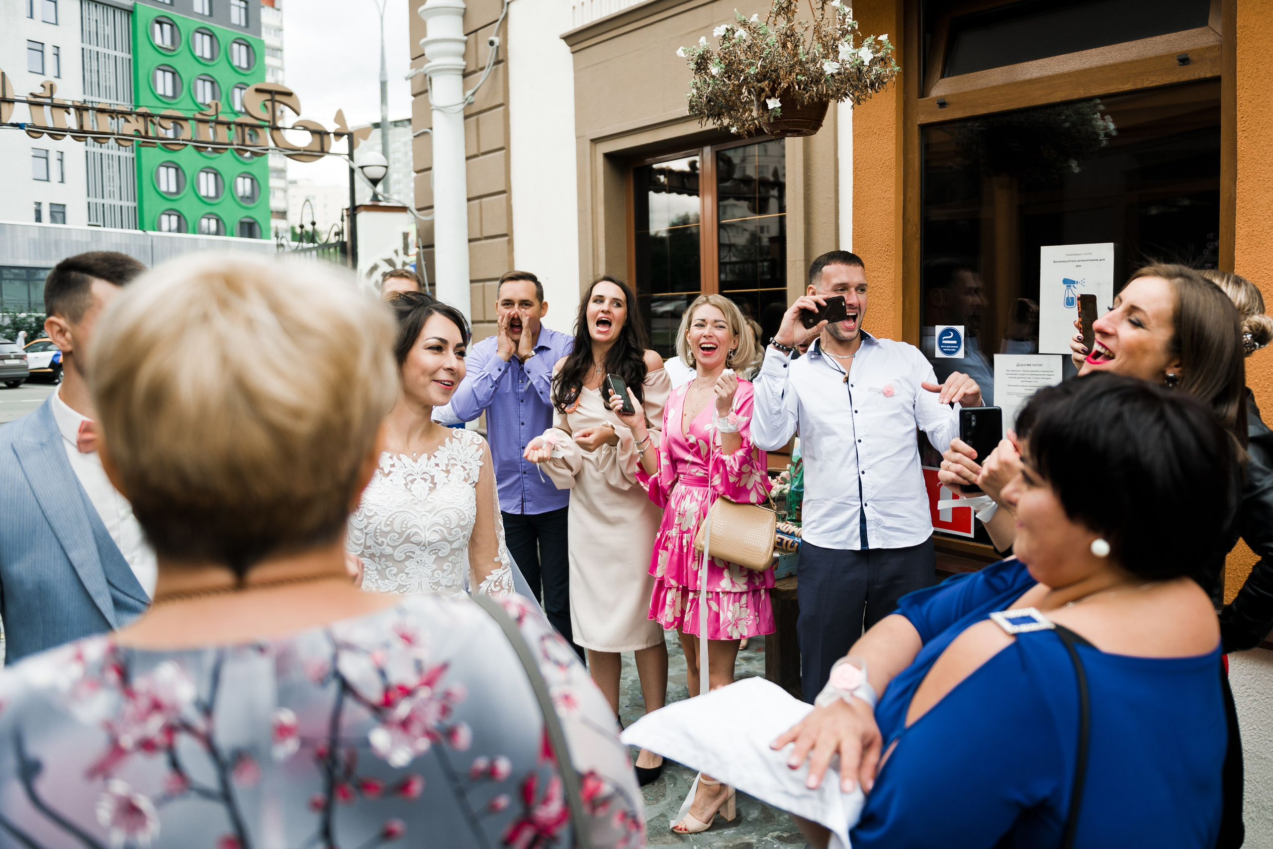 Сергей и Кристина. Фотограф Егоров Констанин