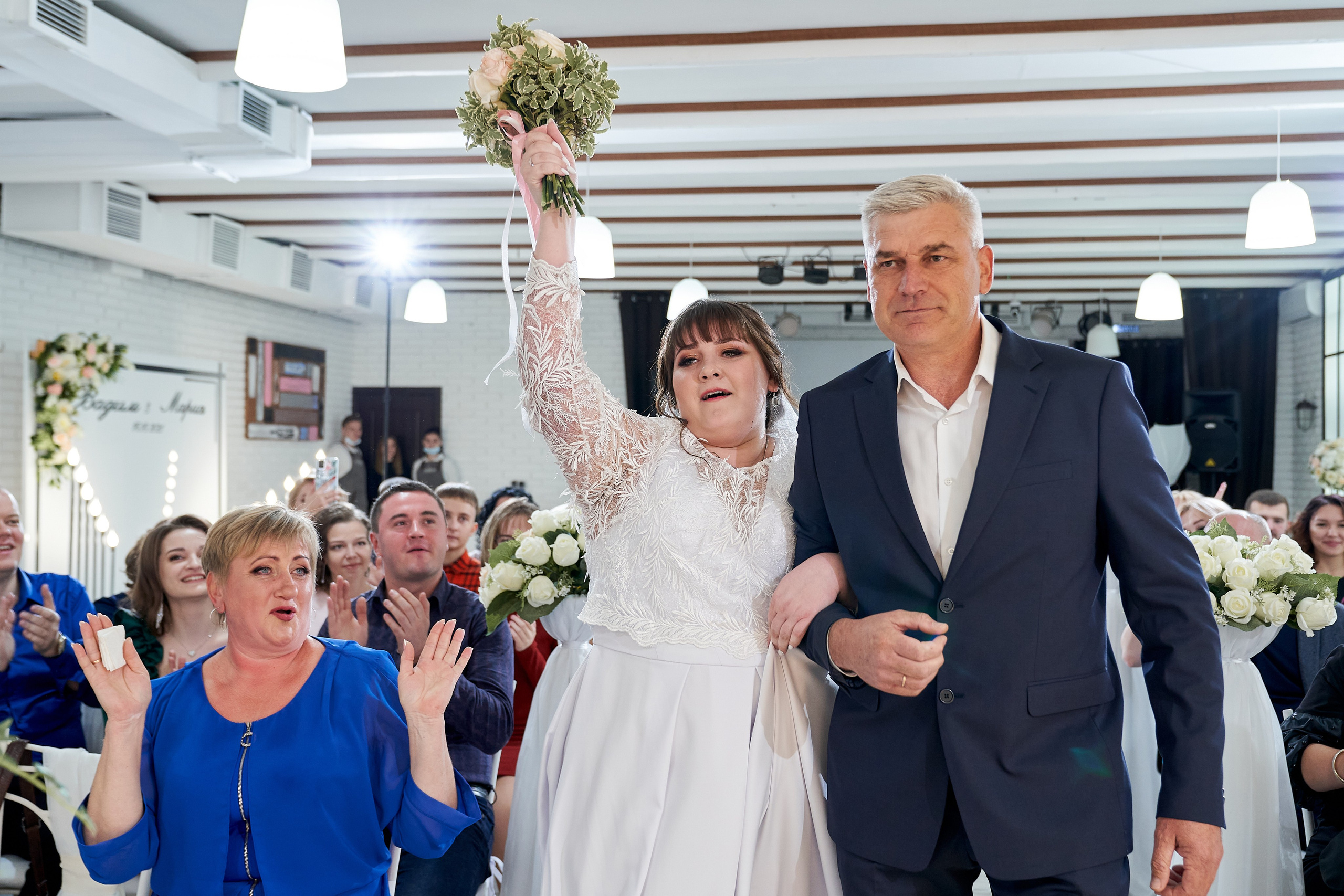 Владимир и Мария. Фотограф Никита Барановский