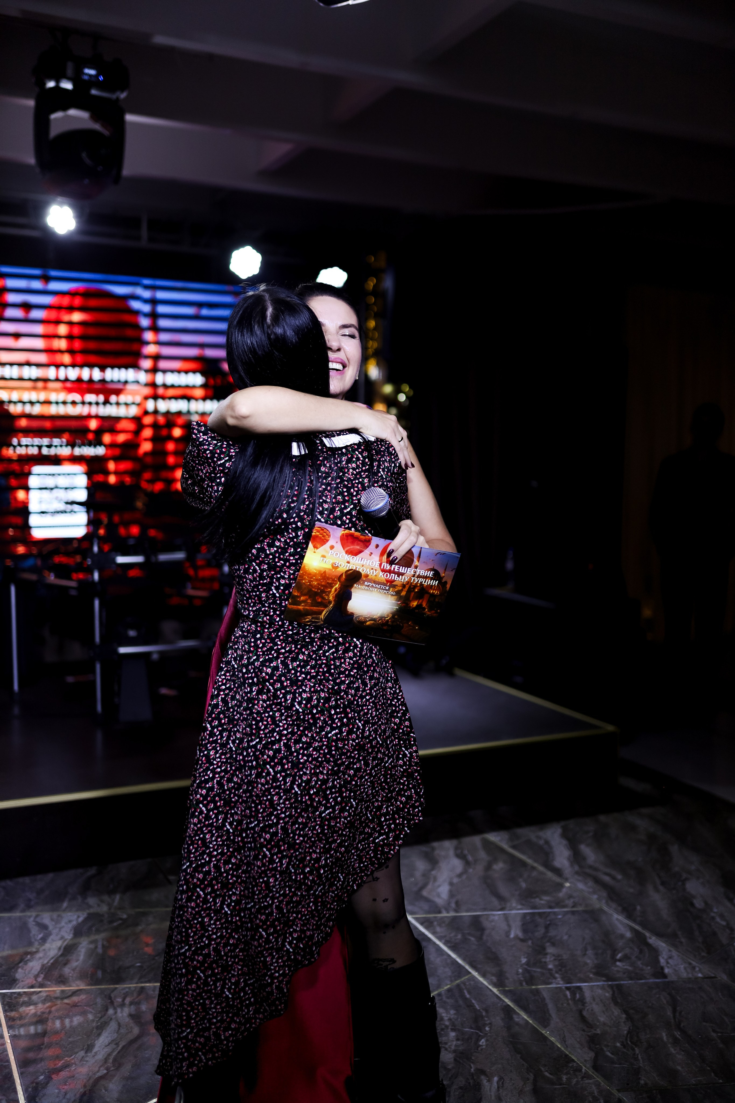 Новогодний корпоратив