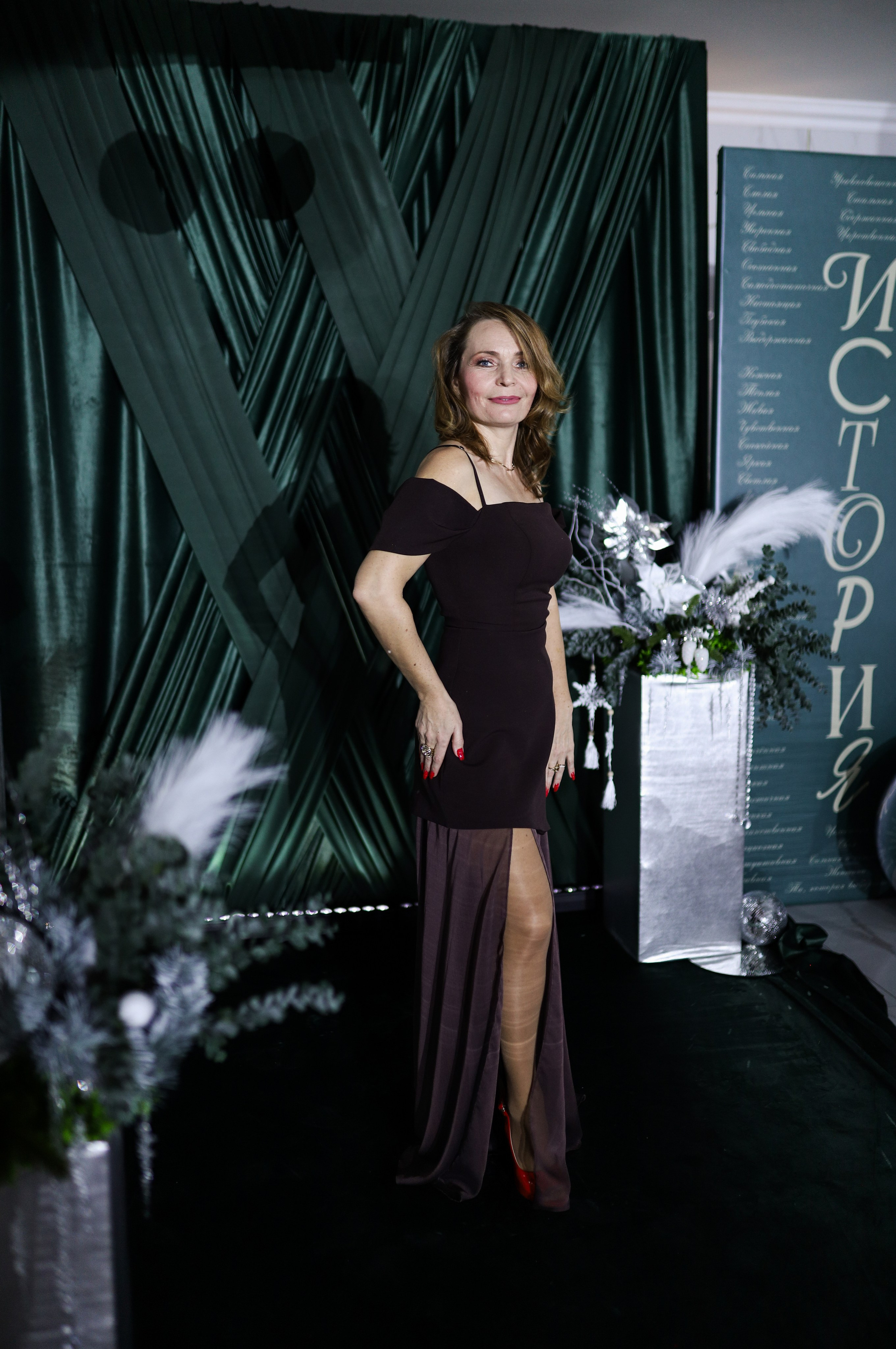 Новогодний корпоратив