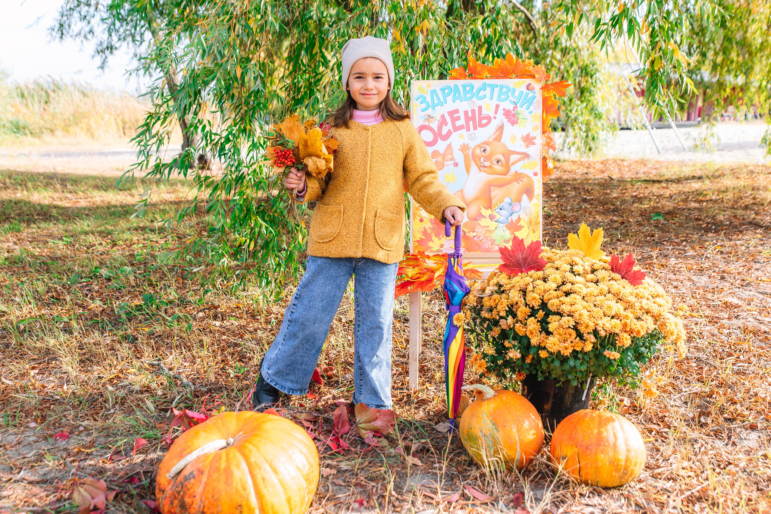 ОСЕНЬ. Свадебный и семейный фотограф в Курске и Курчатове