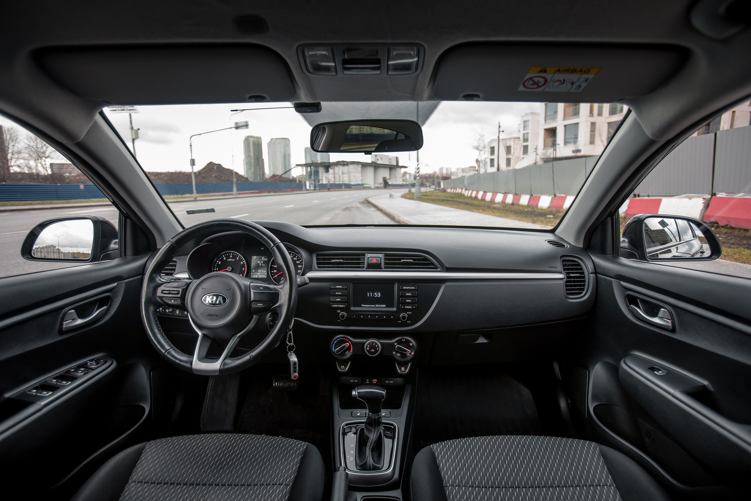 Kia Rio. Автомобильный фотограф в Москве Андрей Емельянов