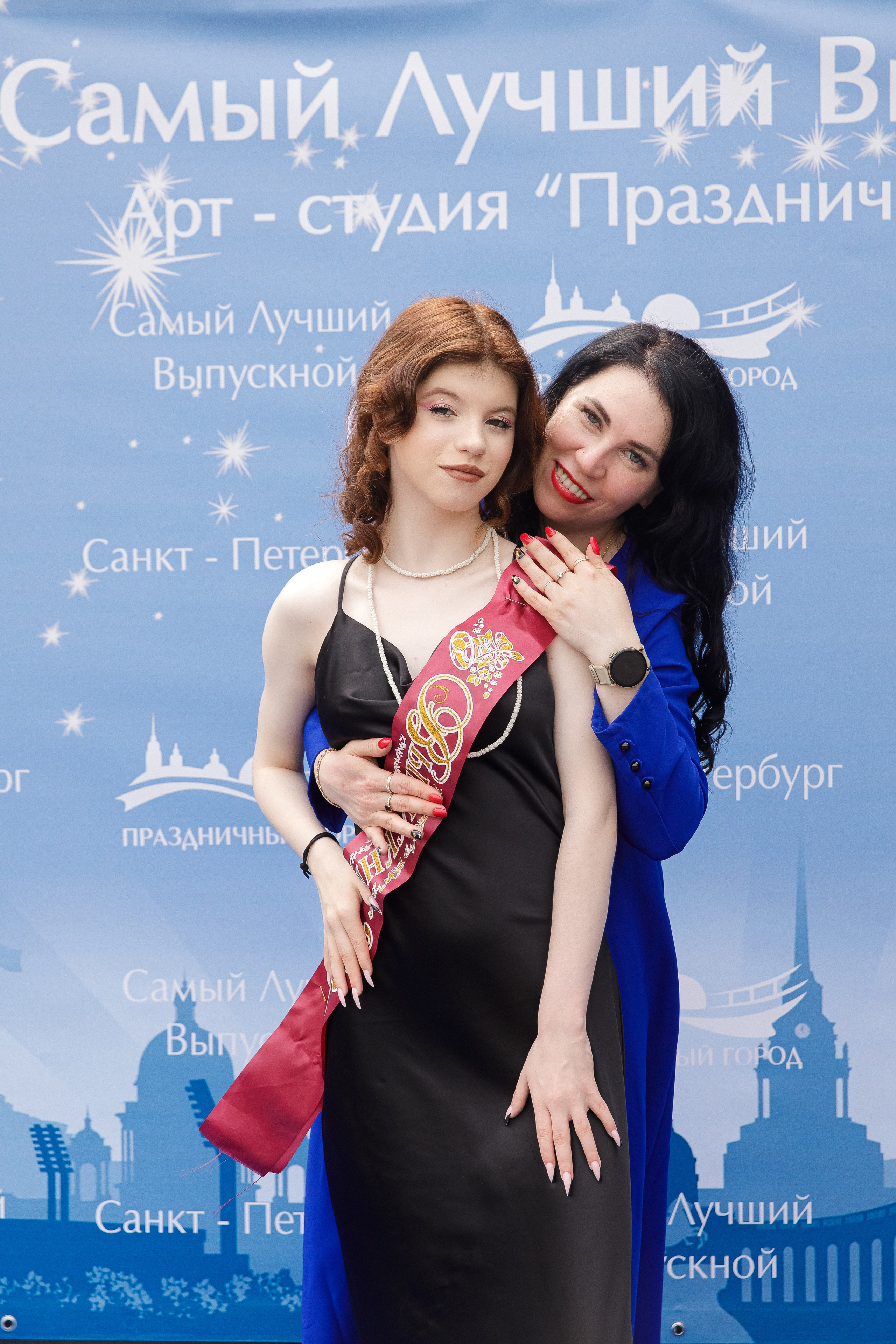 17.06.2024 Выпускной Черемша 9Б. Маша Гонтарь Семейный домашний репортажный фотограф в Санкт-Петербурге