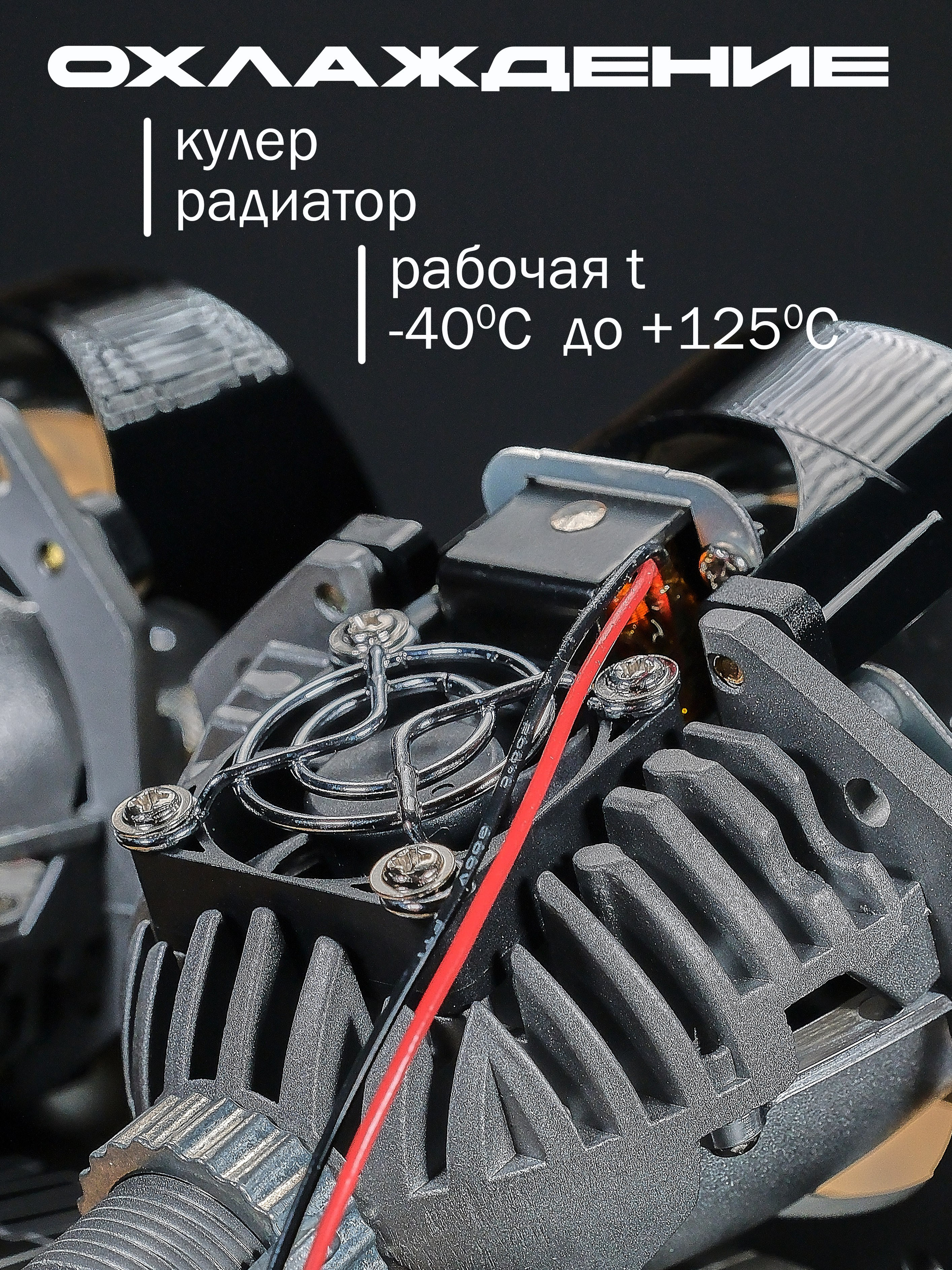 STATLIGHT. Съемка подкастов для бизнеса. Продюсер Юрий Глинкин