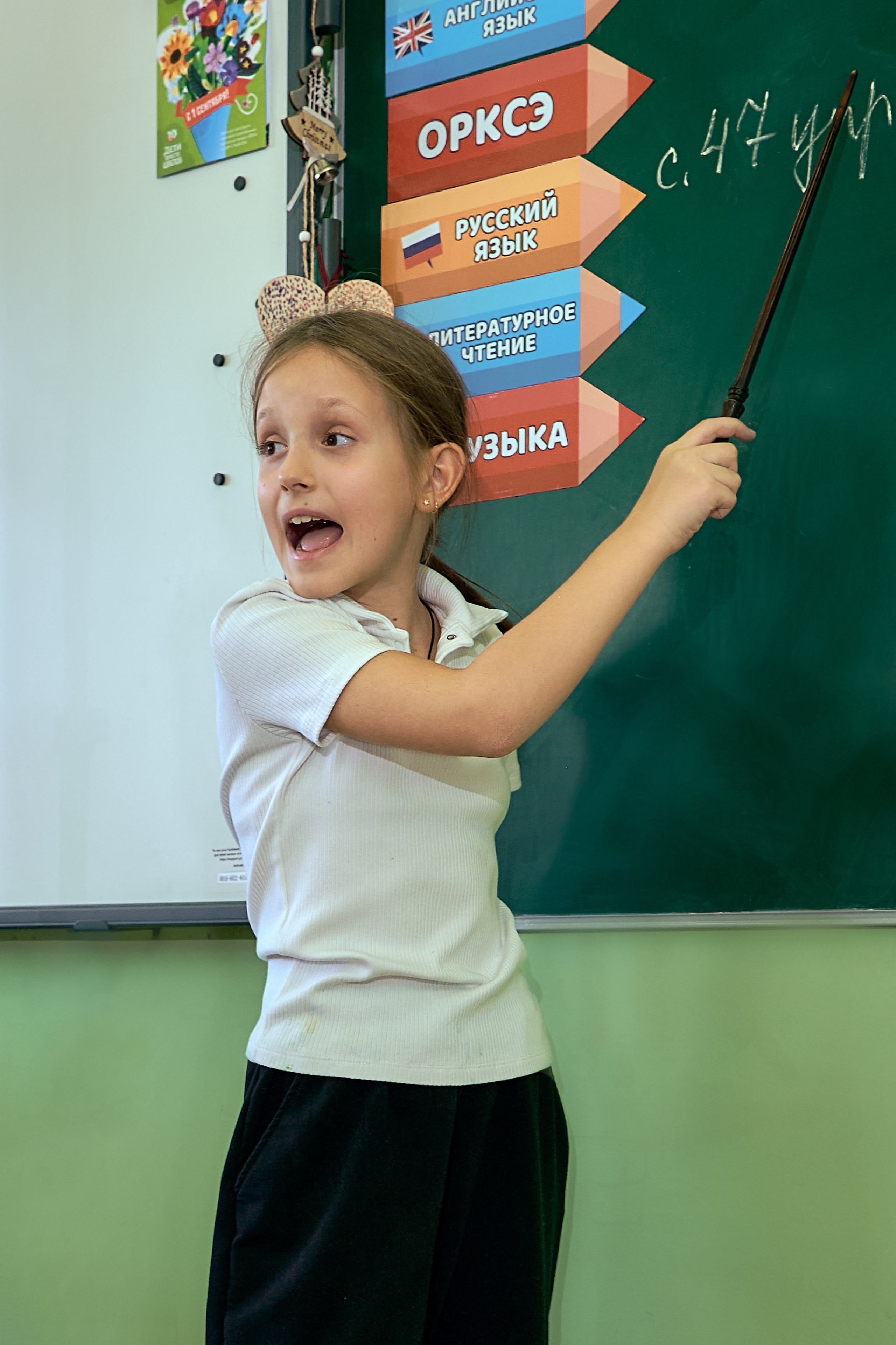 Когда нам весело вместе везде. Школьный и семейный фотограф, Одинцово