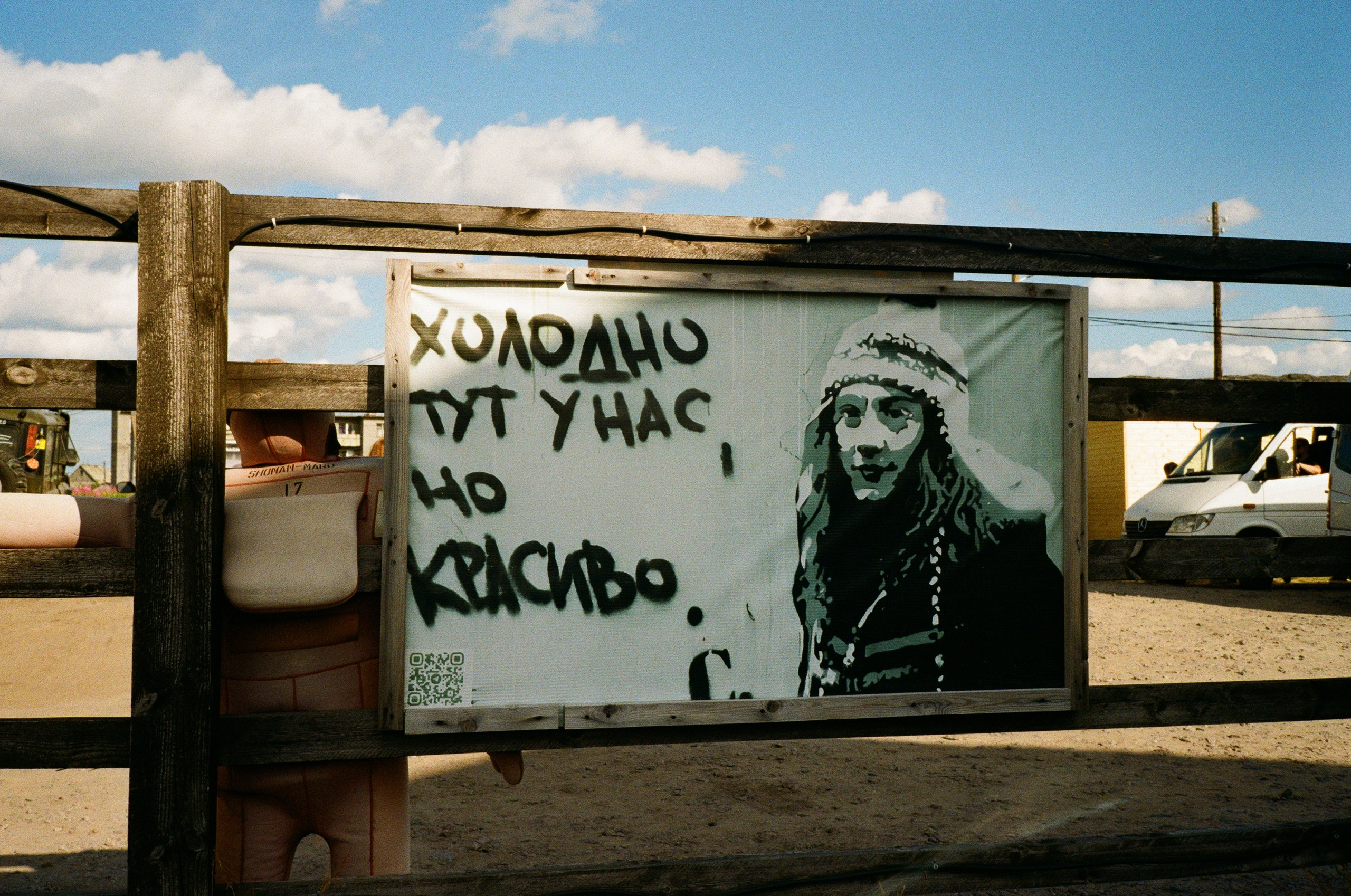 Снято на пленку. Семейный LIFESTYLE фотограф в Москве