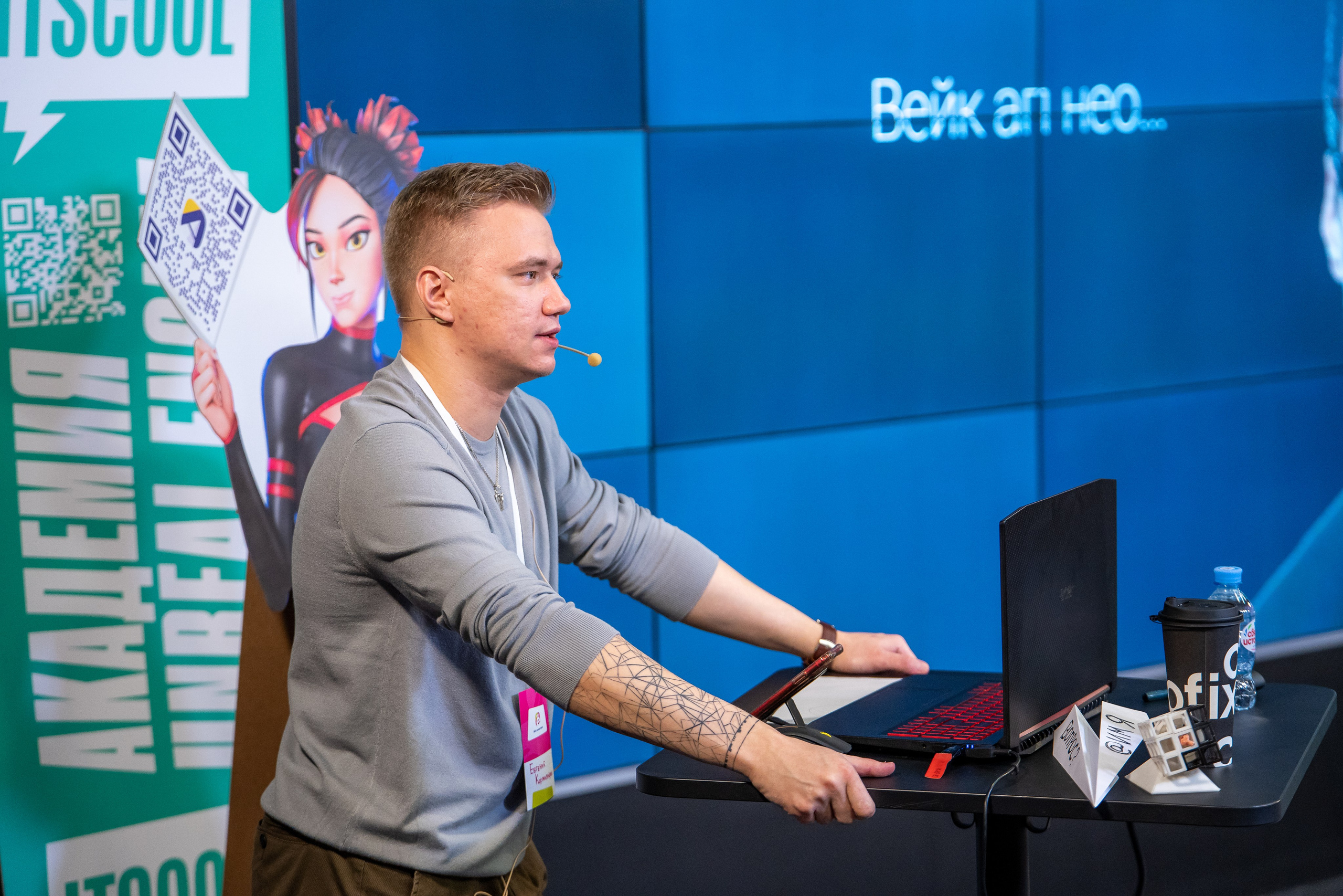 Slёt аниматоров. Репортажный и интерьерный фотограф Александра Солдатова