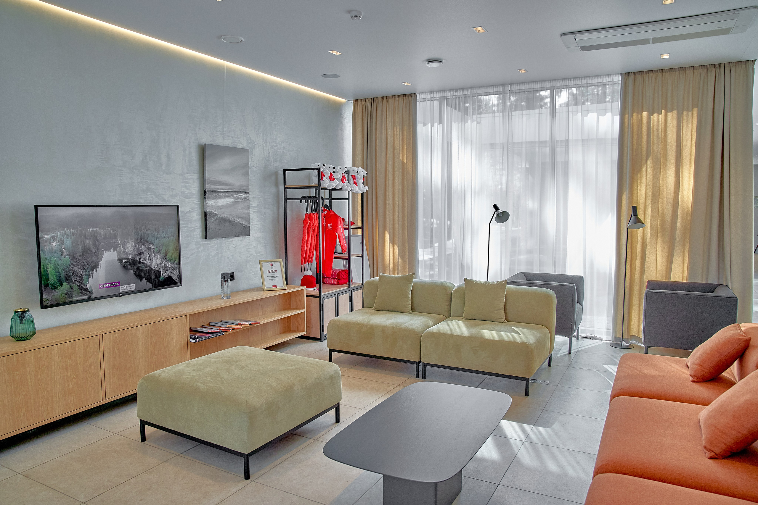 ИГОРА — ВРЕМЕНА ГОДА