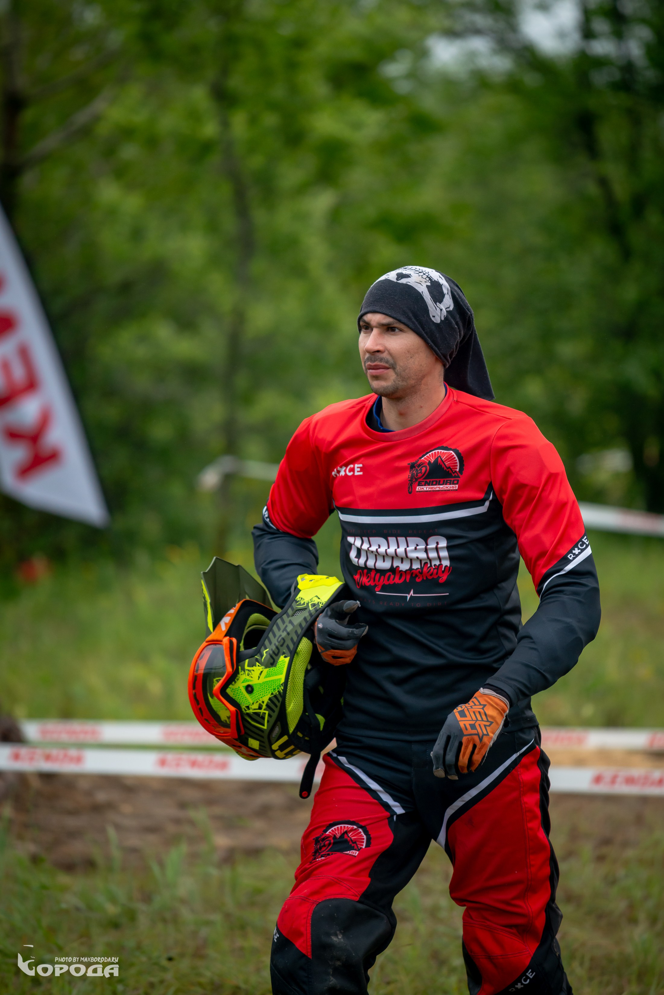 Точка отрыва 2025. Фотограф | Макс Борода