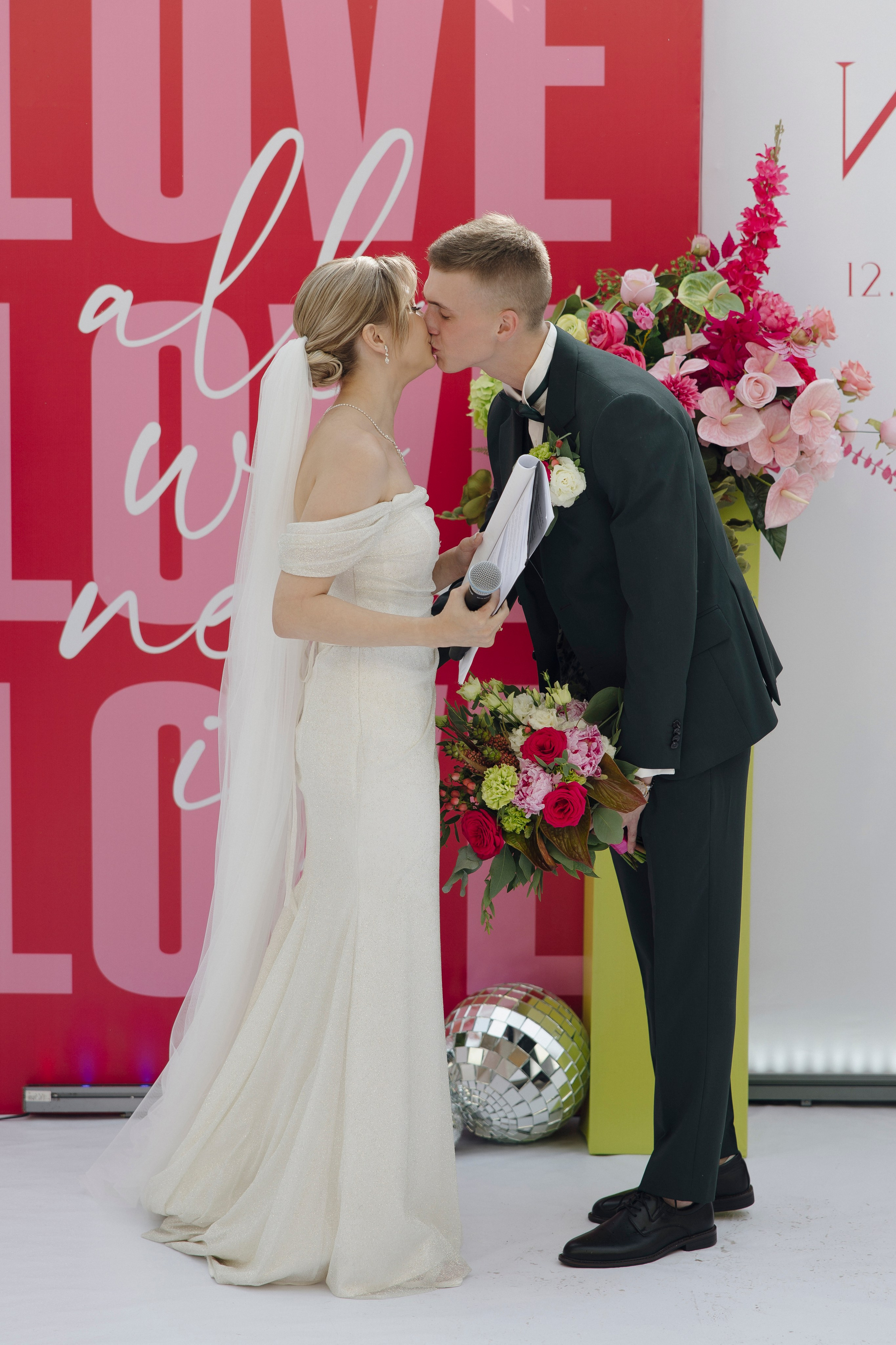 Мария и Иван. Свадебный фотограф Курск Максим Ноздрачев