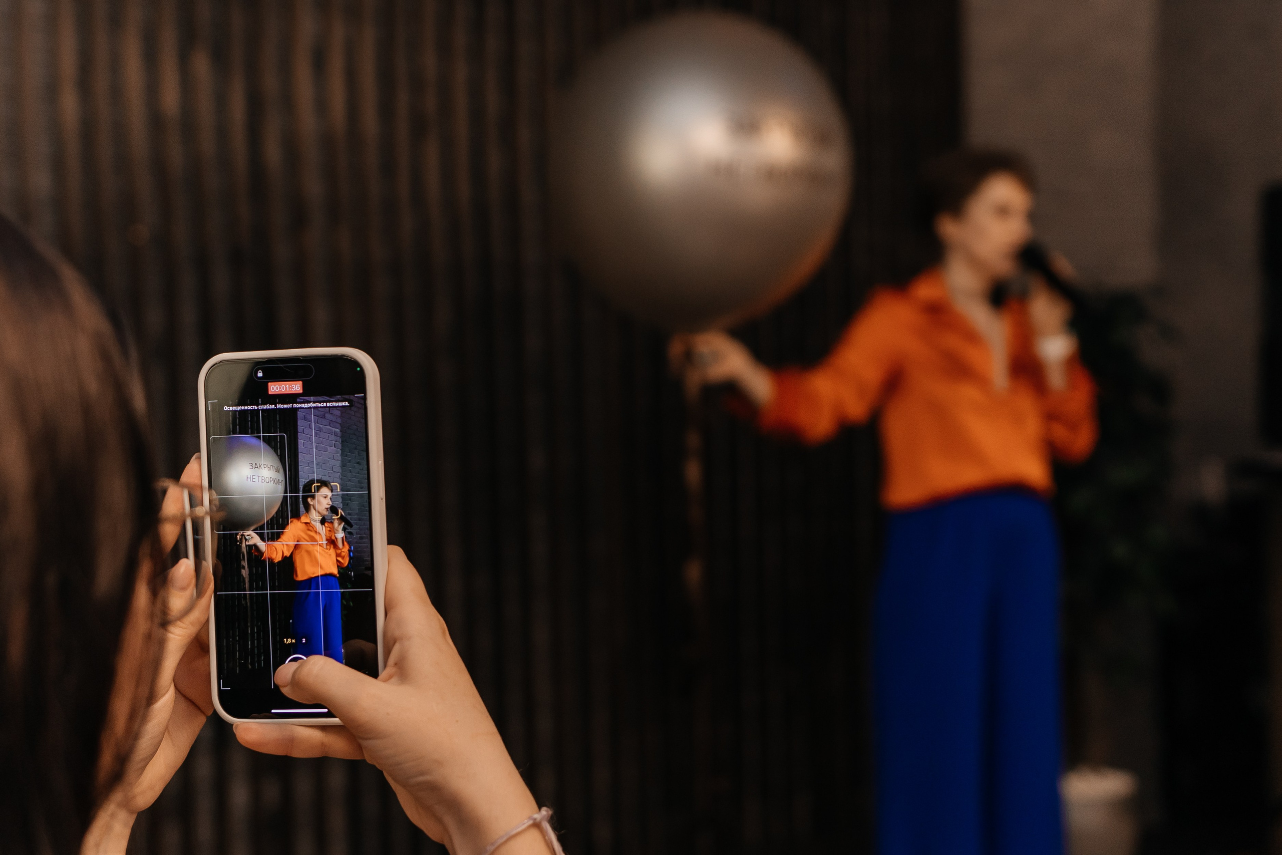 Закрытый Нетворкинг Ксении Абрамовой. Свадебный и семейный фотограф в Новосибирске Ирина Дорошкова