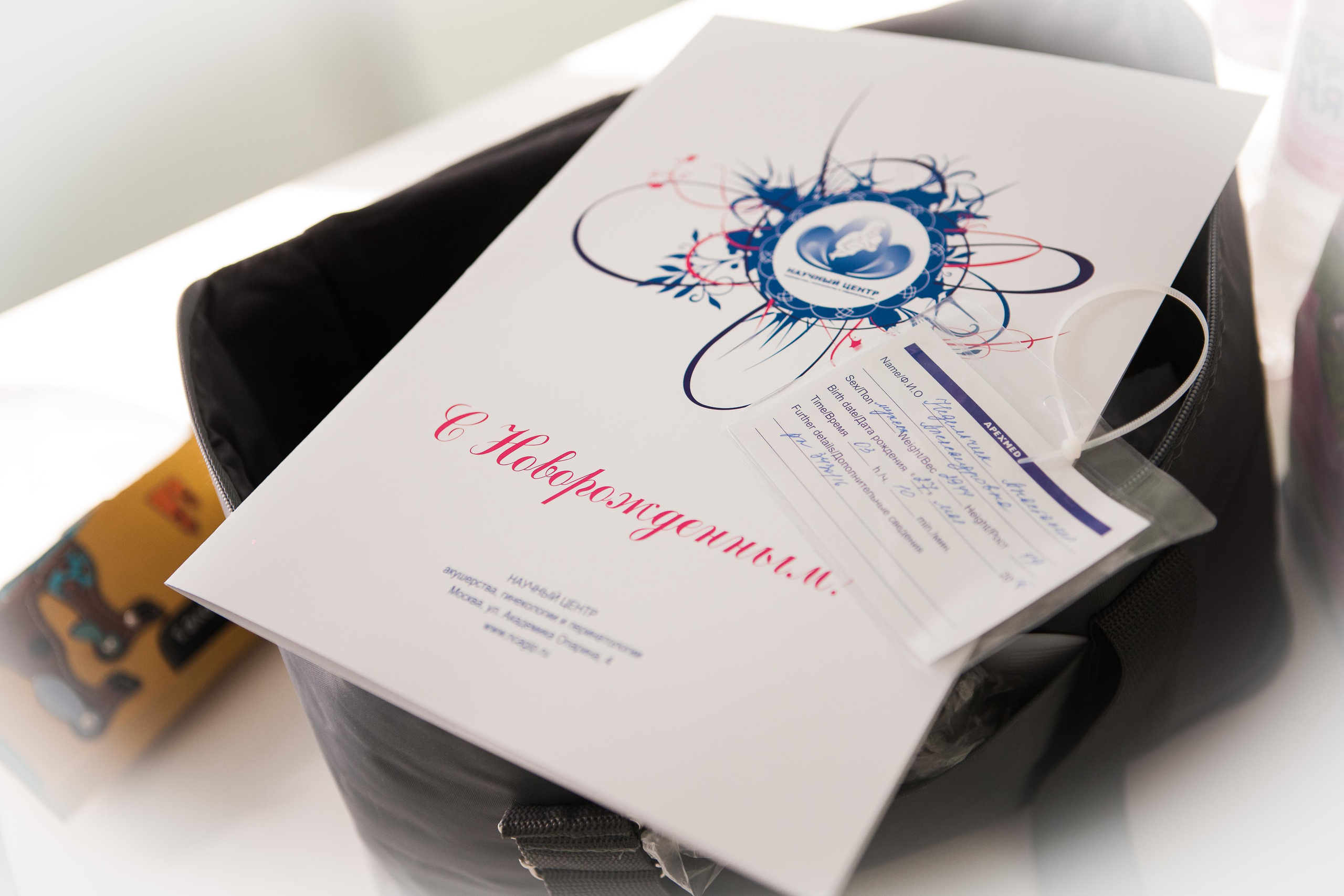 Репортаж разное. Фотограф Инга Твердова