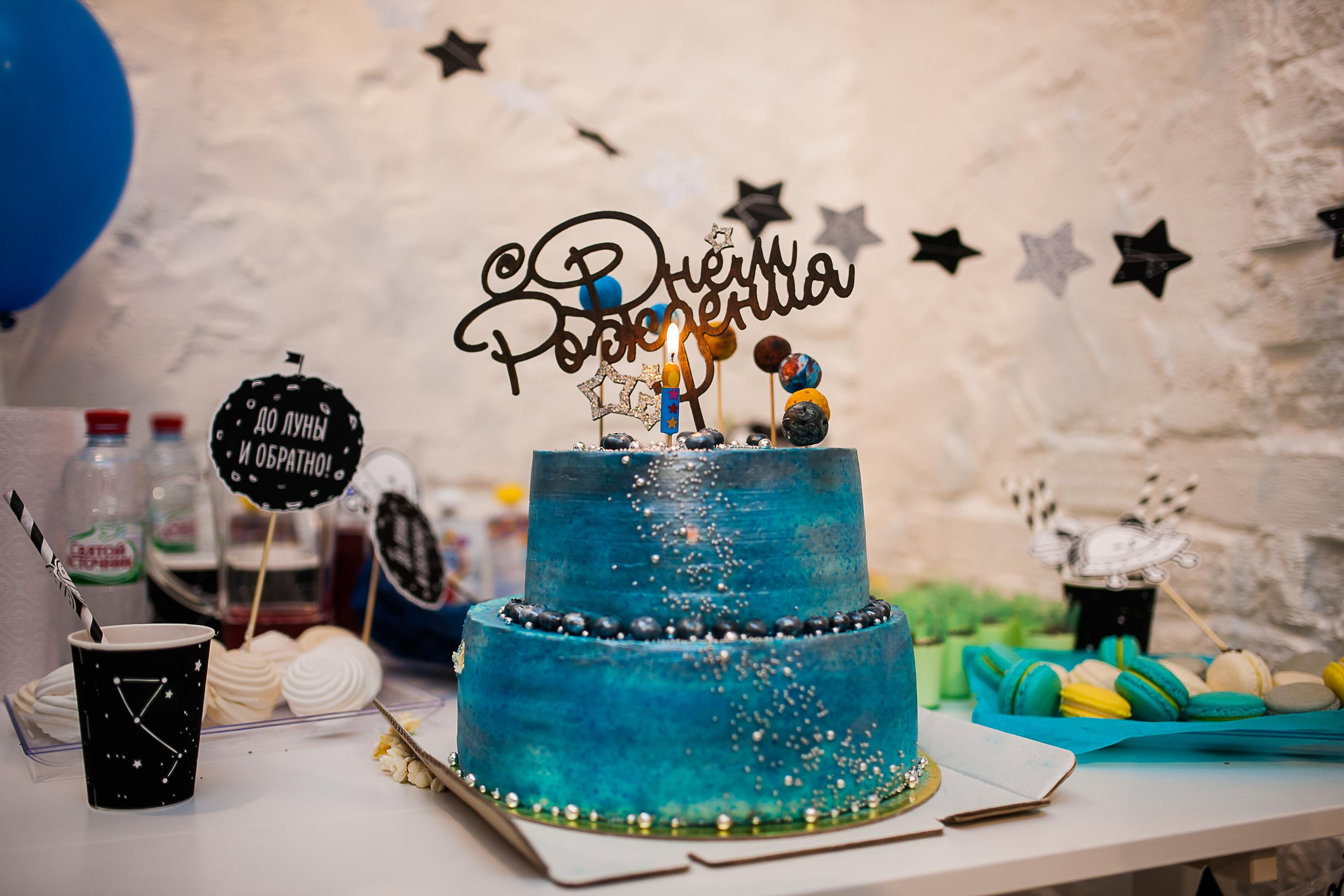 Репортаж разное. Фотограф Инга Твердова