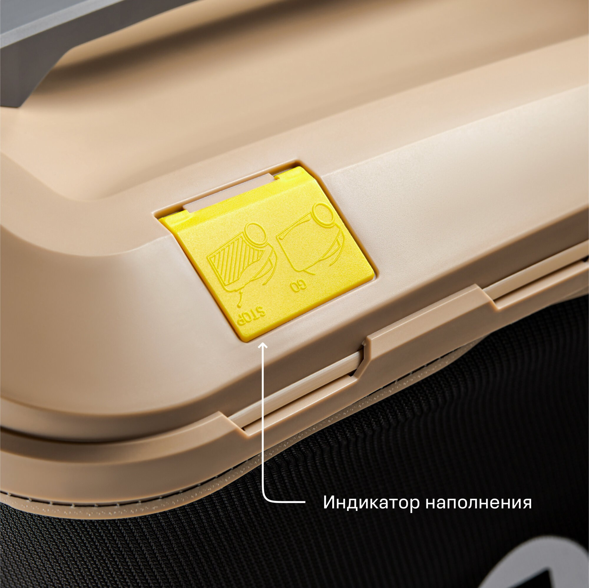 Газонокосилки Nocord. Олег Дмитриев