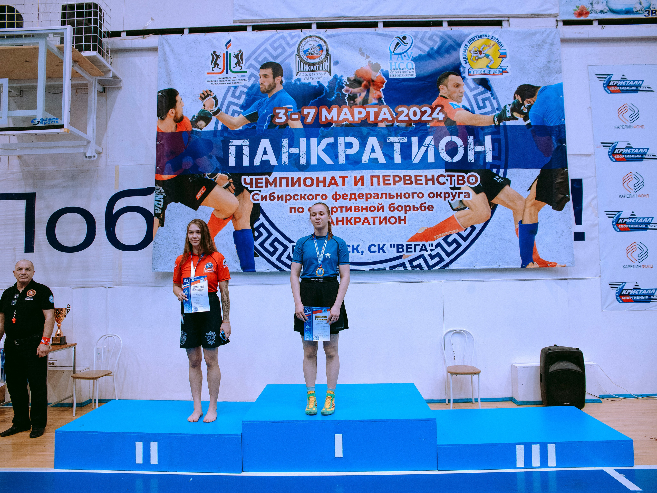 ПАНКРАТИОН | Чемпионат и первенство СФО | март `24. Портретный фотограф в Москве Дарья Цезария