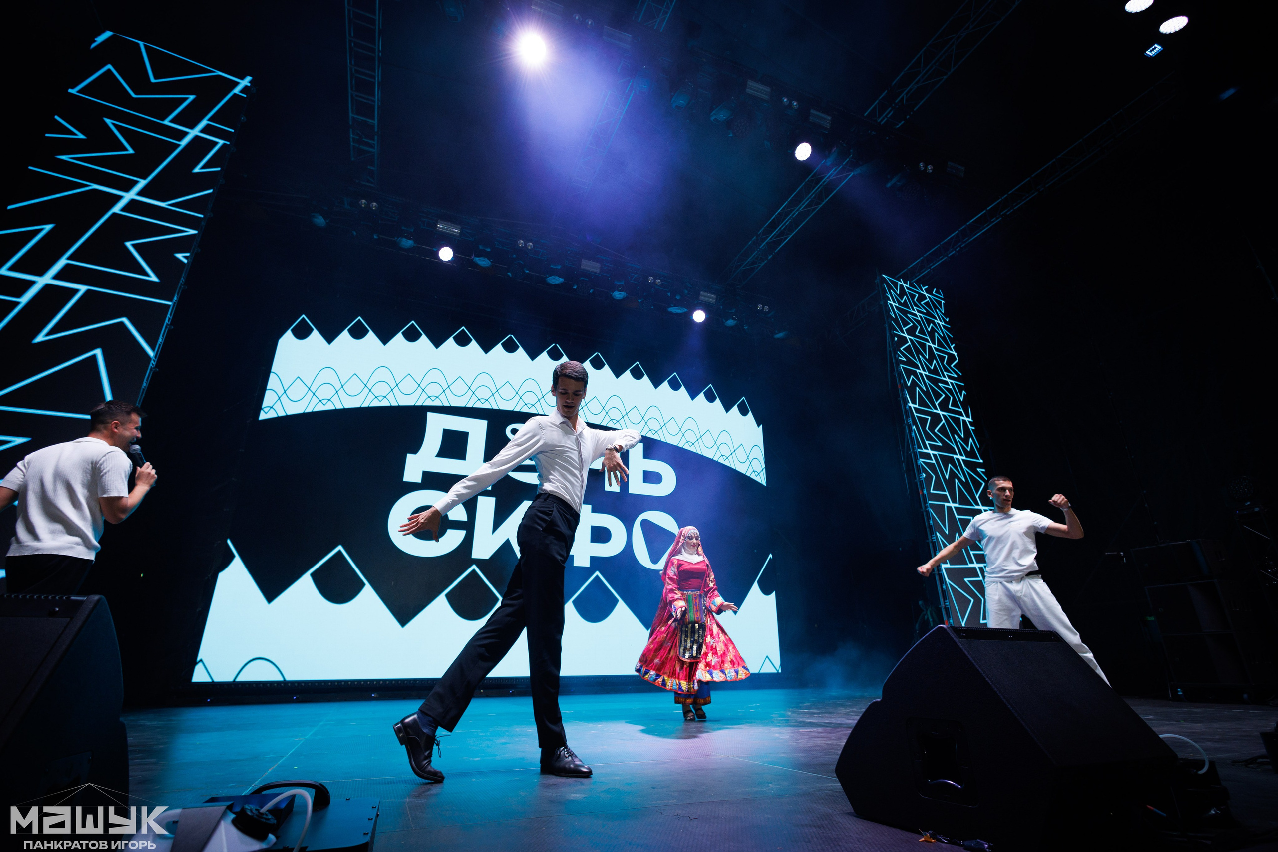 Всероссийский форум «Машук» — 2024. Игорь Панкратов | Фотограф Ставрополь