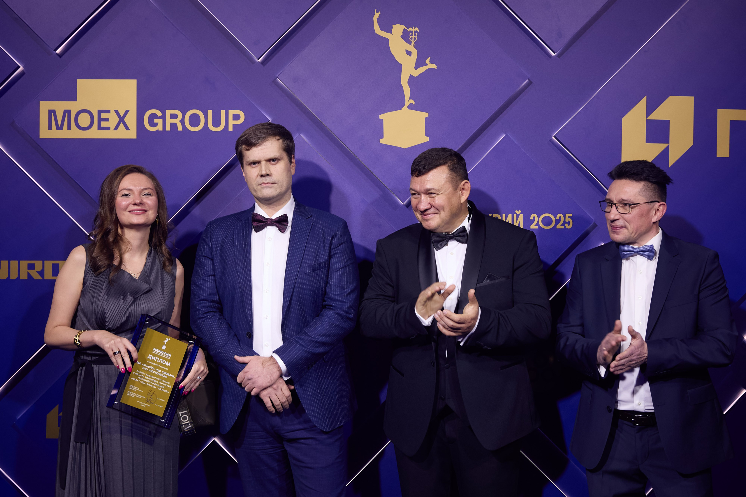 Премия «Меркурий-2025». Ассоциация КорпФинТех