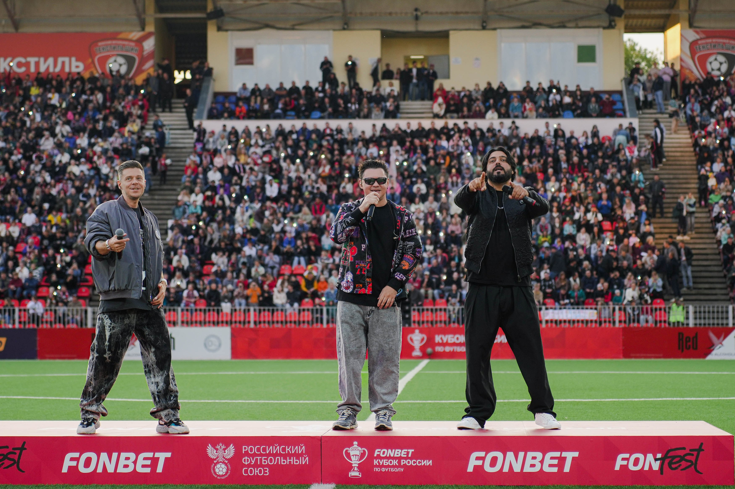 Фестиваль болельщиков FONFEST в Иваново. Спортивный и репортажный фотограф в Иваново Сергей Силкин