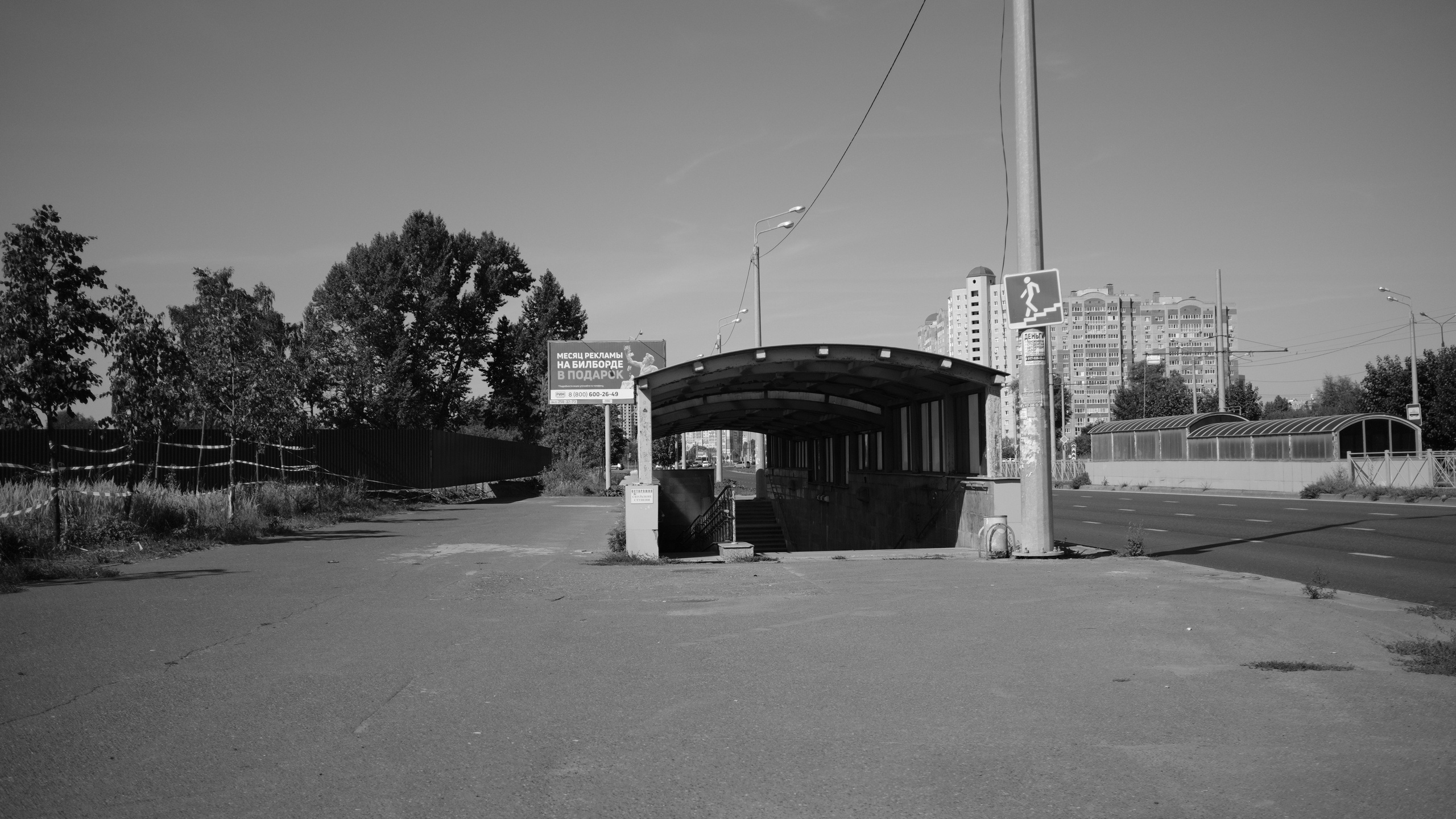 Казань. LIYALEE PHOTO