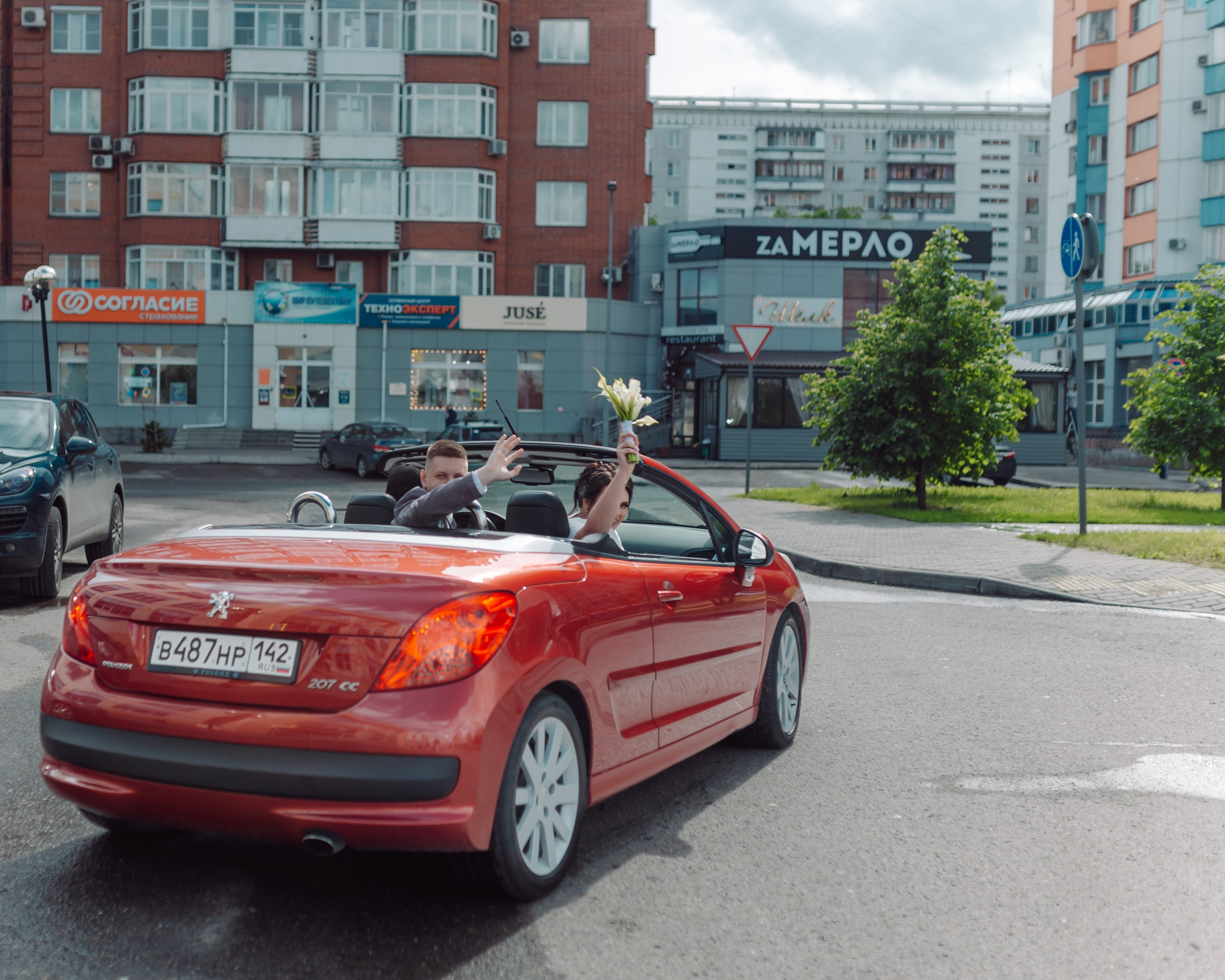 Кабриолет. Свадебный Фотограф Александр Матвеенко