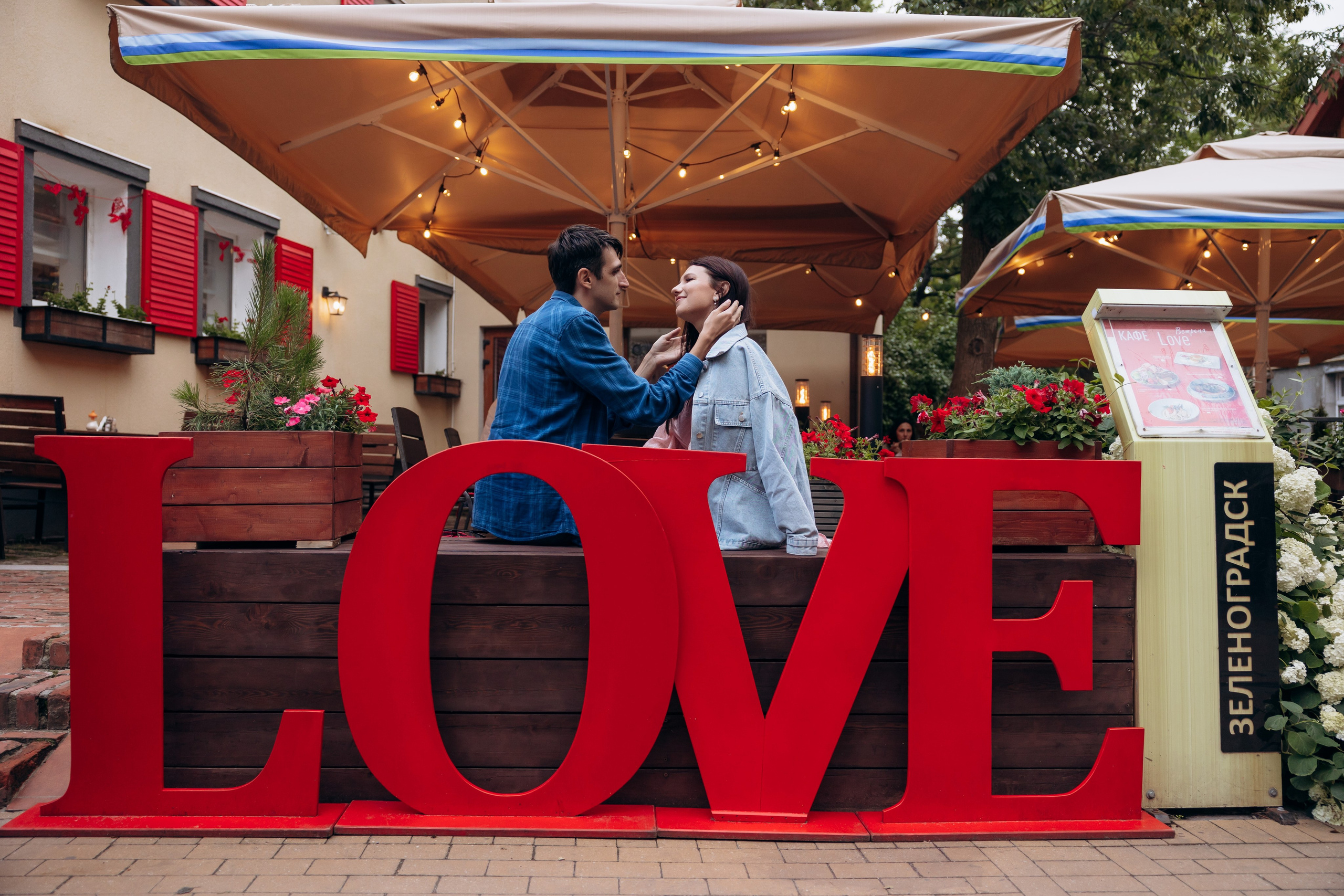 Городская прогулка Зеленоградск. Фотограф в Калининграде свадебная фотография, репортажная, фотосессии