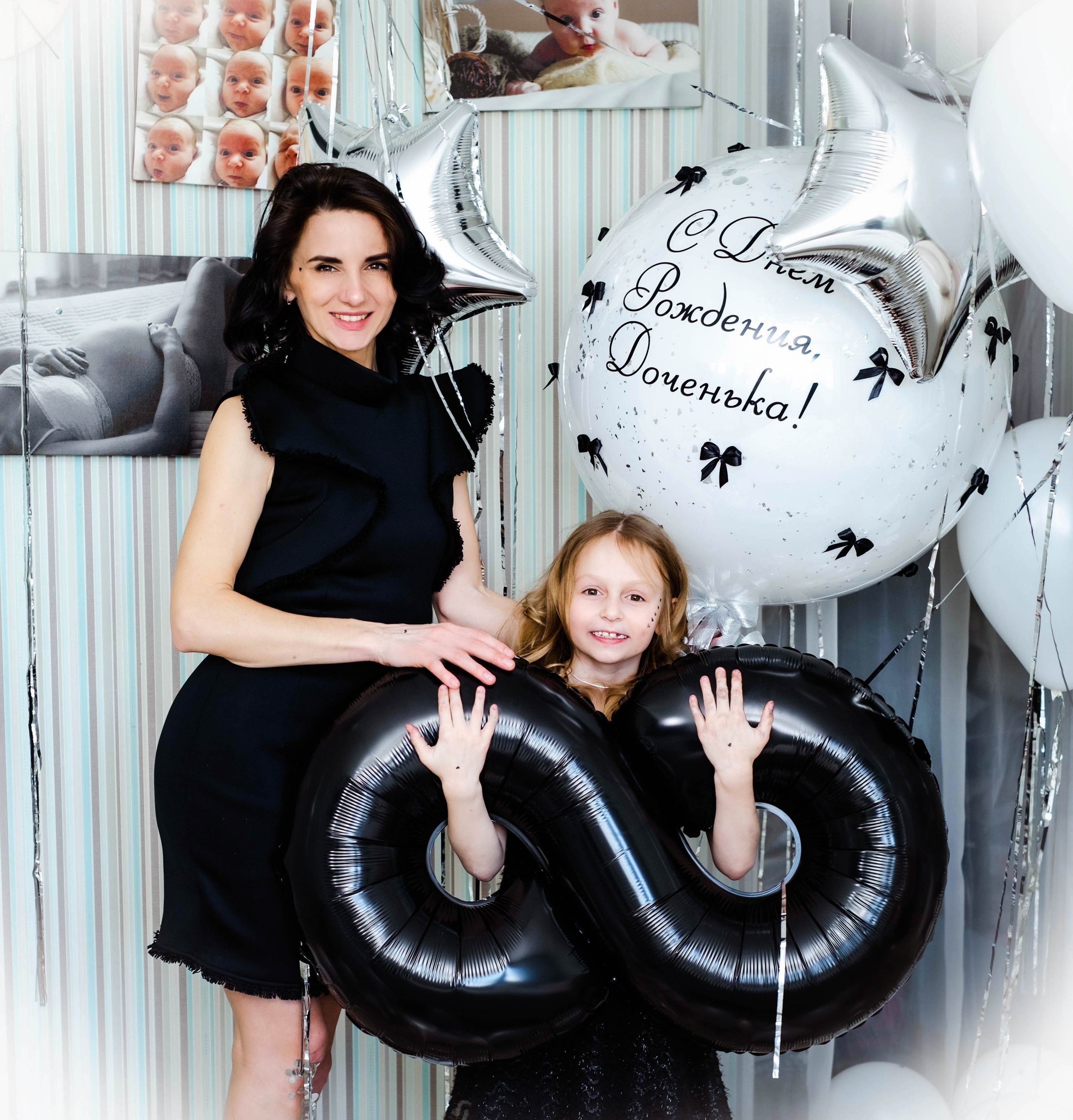 День рождения. Студийный, портретный, семейный фотограф Южно-Сахалинска Яна Радаева