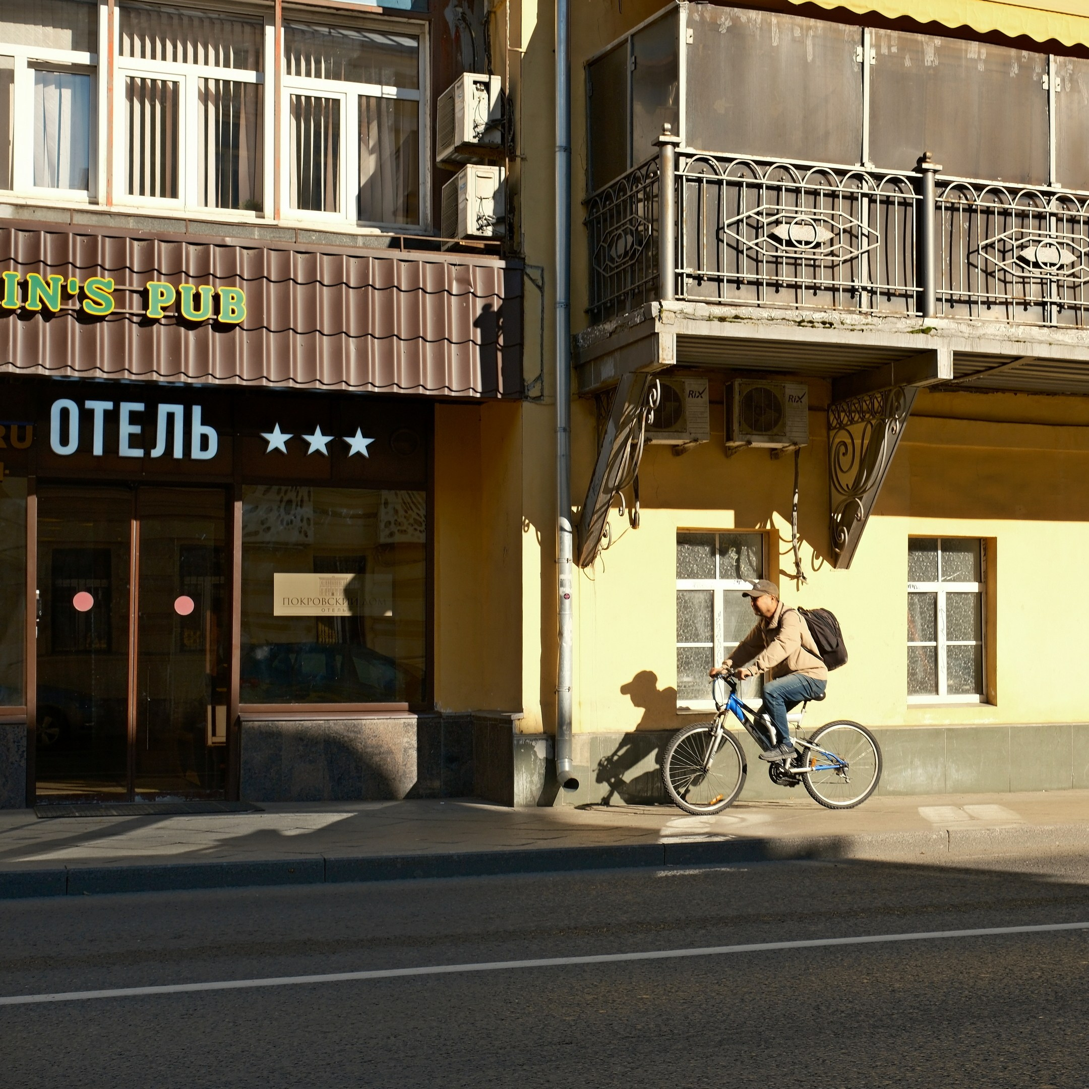 Август 2025. Улица, люди, жизнь…