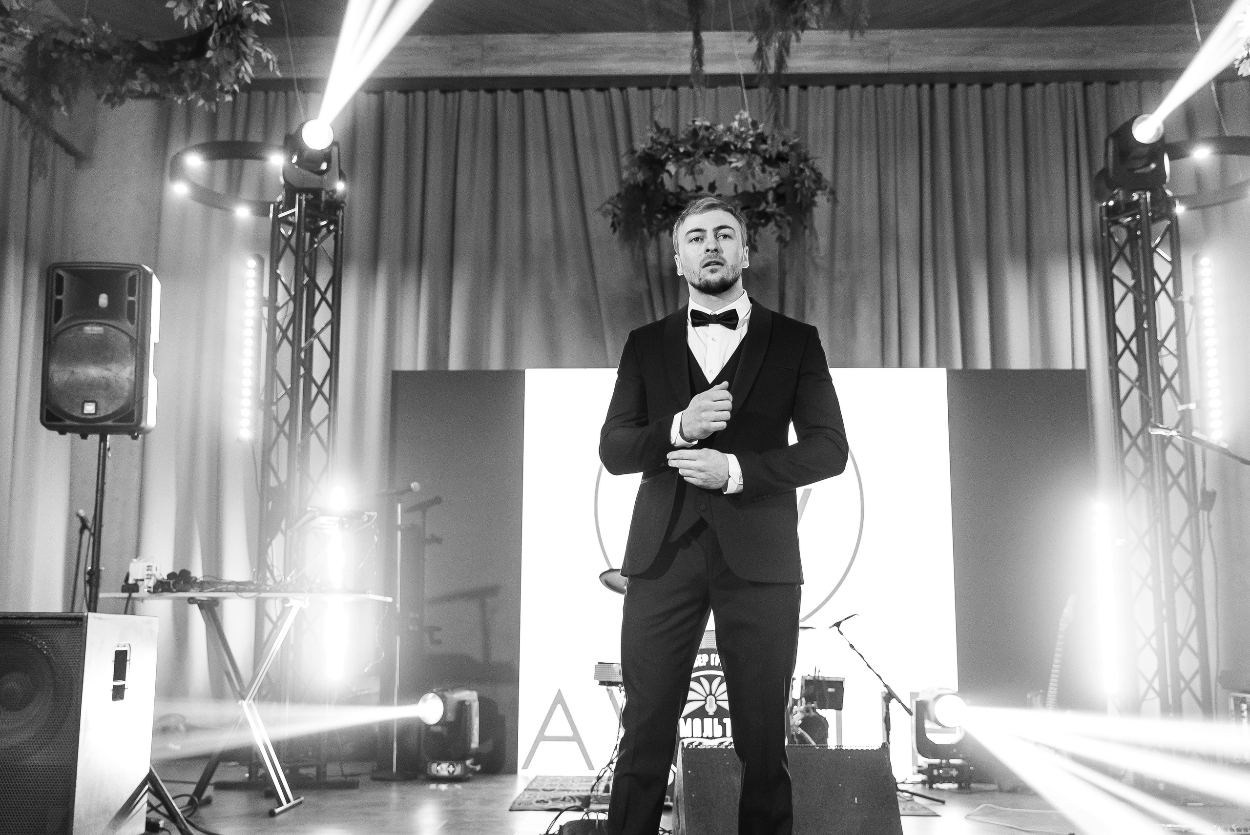 Wedding Fest. Свадебный и семейный фотограф в Челябинске Юлия Ишимова