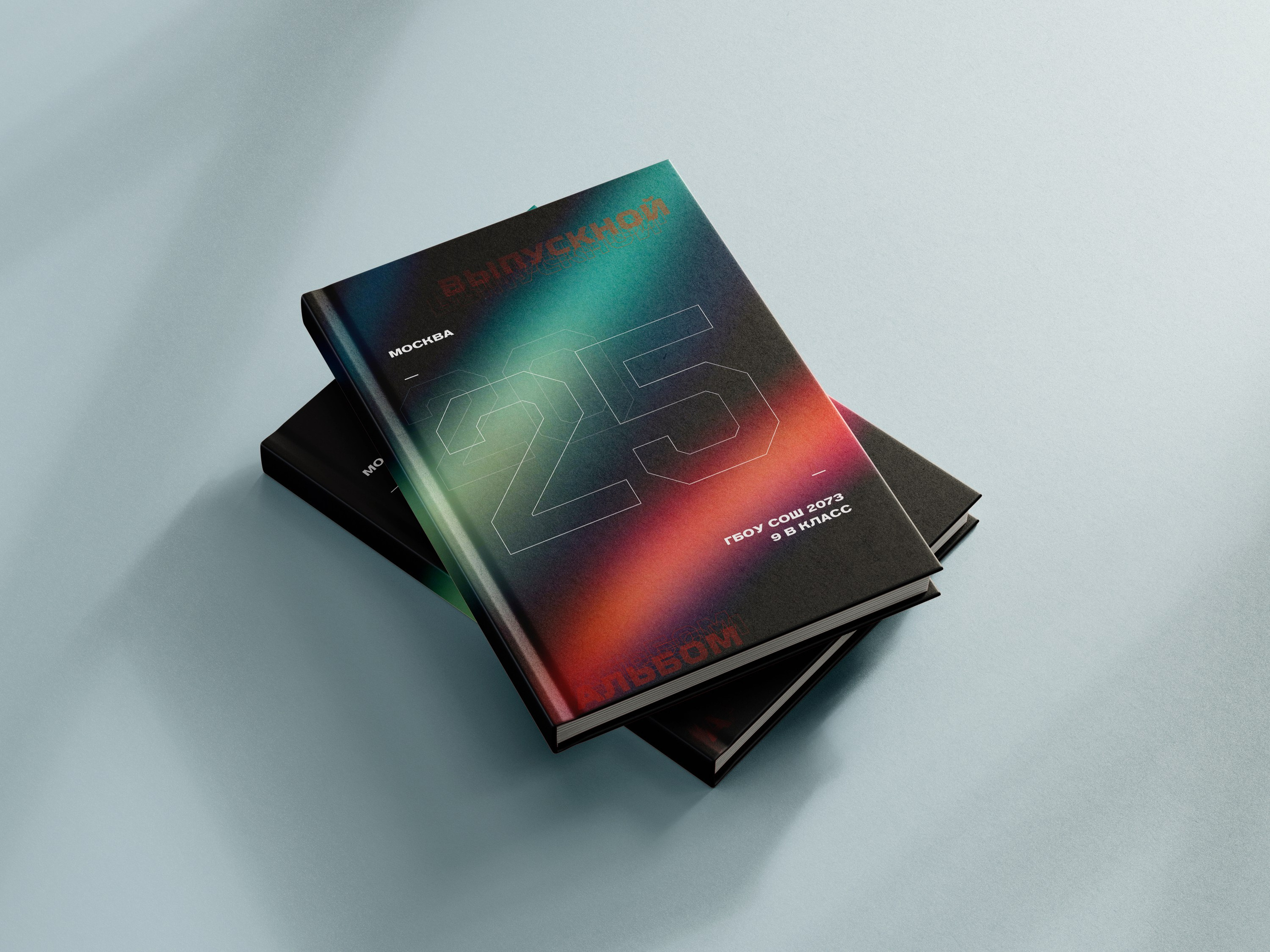 Обложки. Выпускные альбомы в Москве и Подмосковье