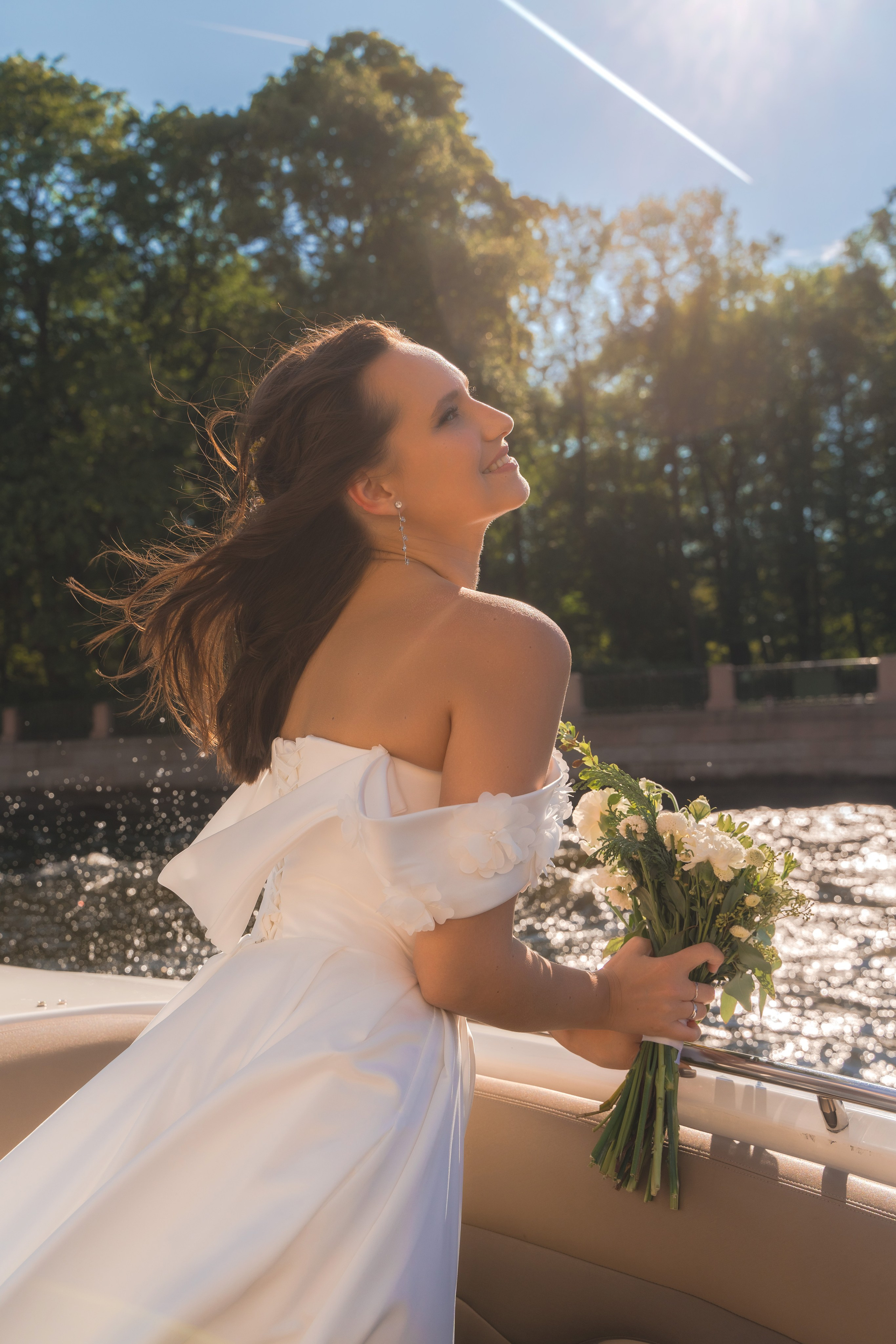 Максим + Софья