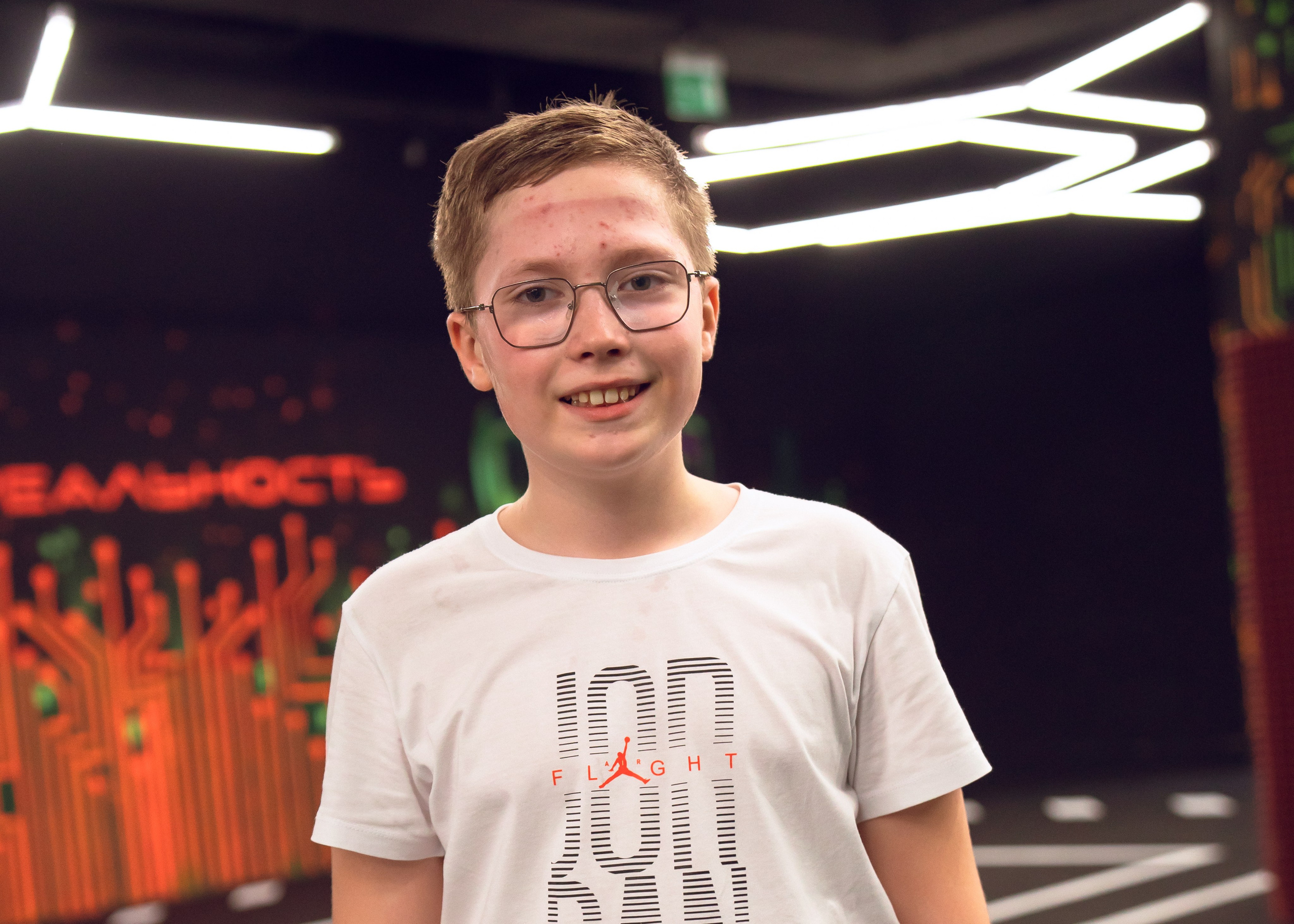 VR «Нереальность». Крамер Юлиана детский и семейный фотограф