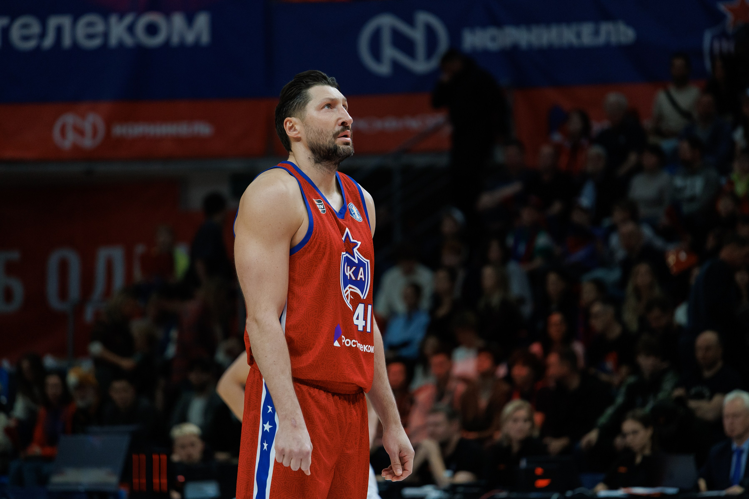 Баскетбол. ЦСКА — ПАРМА