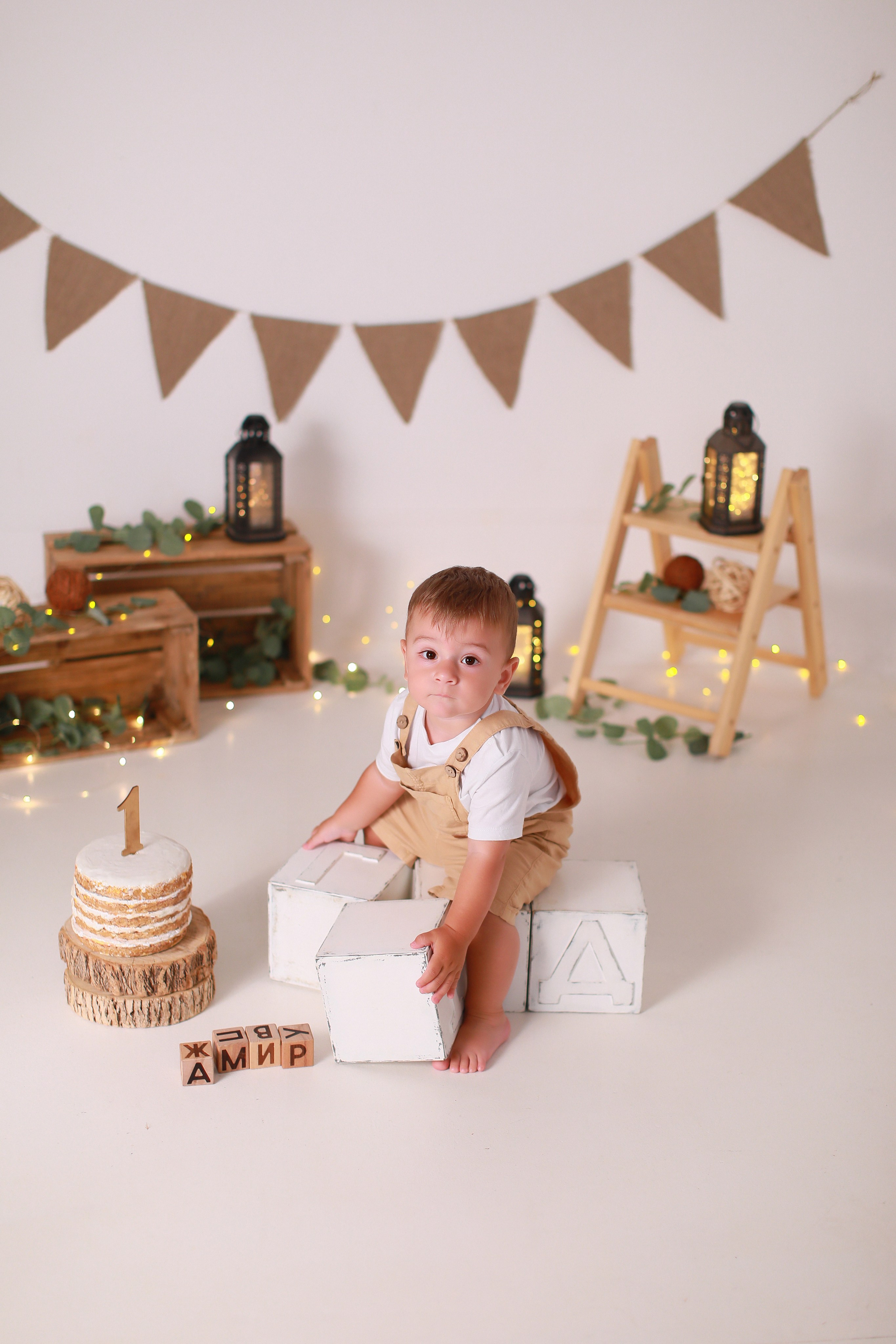 Малыши. Детский семейный фотограф Краснодар