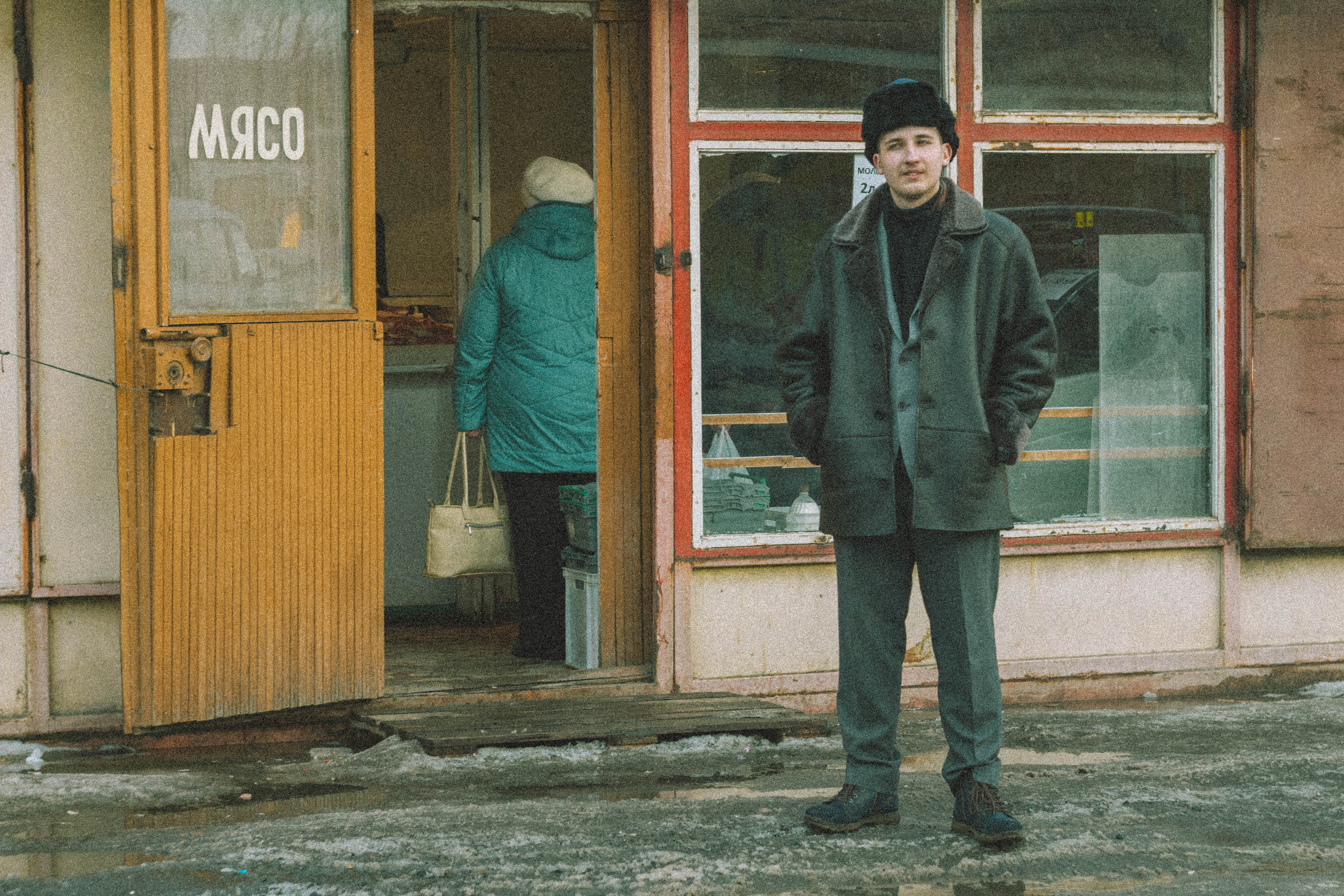 Всеобщая депрессия. Ульяна Ремезова | Фотограф | Челябинск