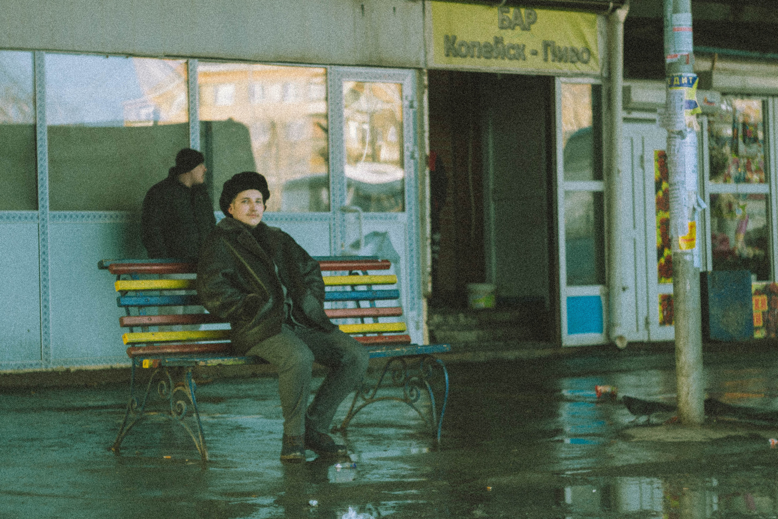 Всеобщая депрессия. Ульяна Ремезова | Фотограф | Челябинск