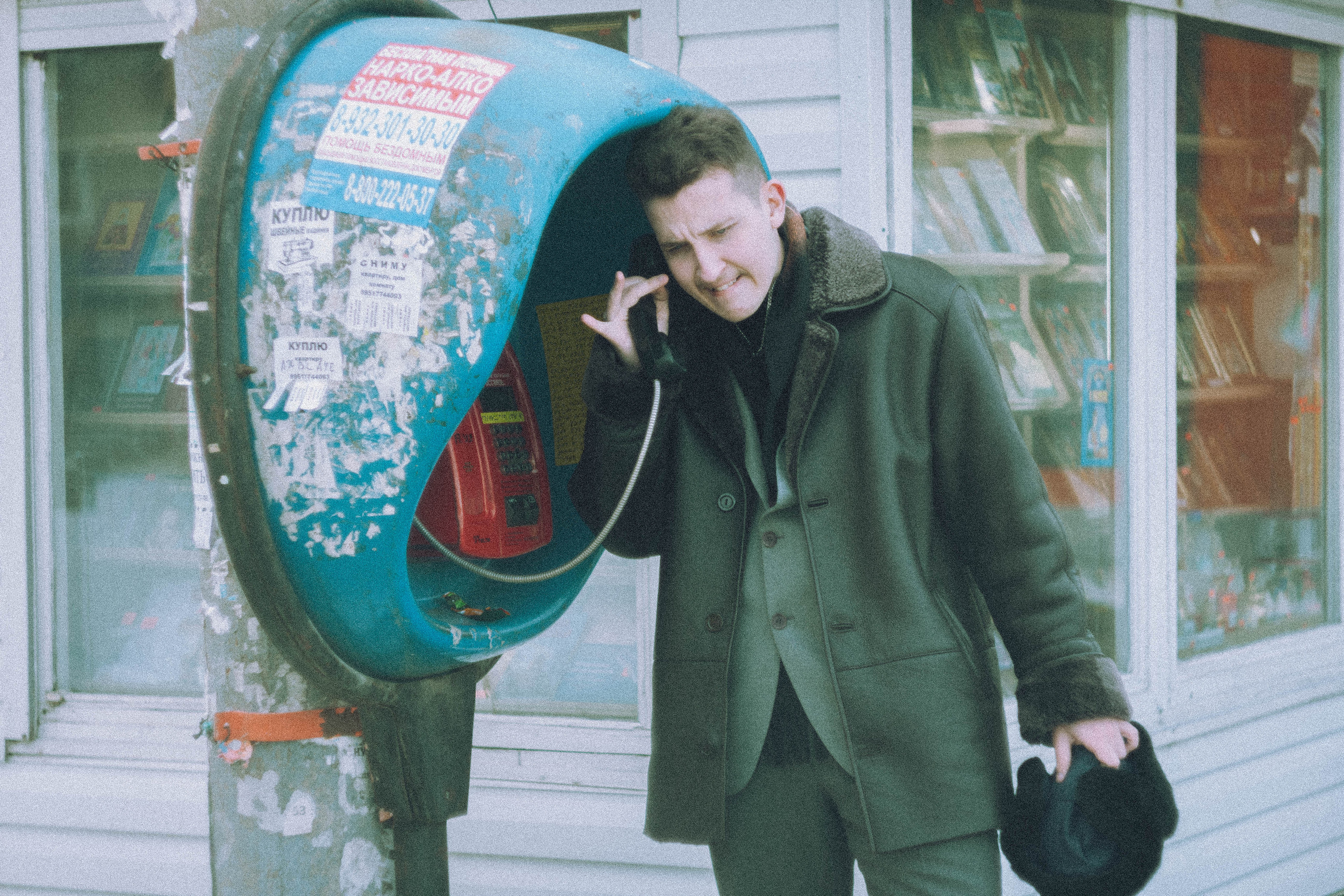 Всеобщая депрессия. Ульяна Ремезова | Фотограф | Челябинск