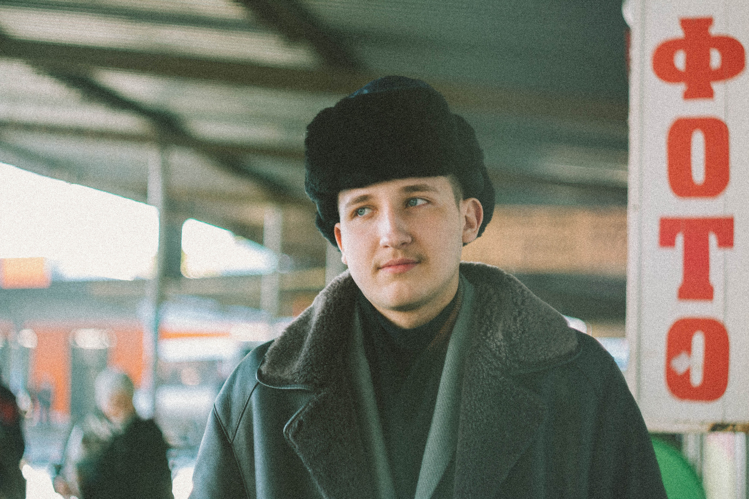 Всеобщая депрессия. Ульяна Ремезова | Фотограф | Челябинск