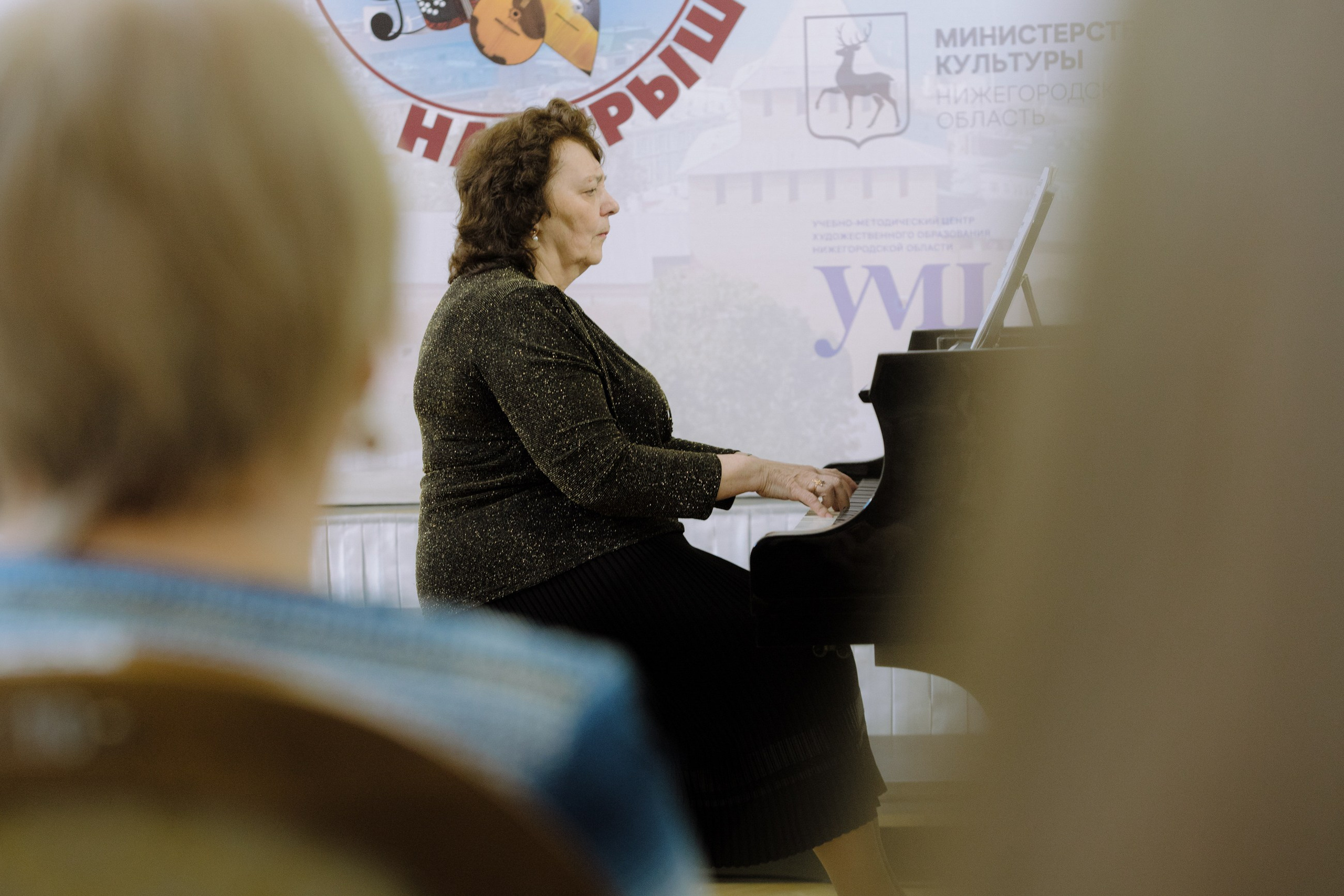 Областные соревнования по народным инструментам и голосу. LEVORIGINAL