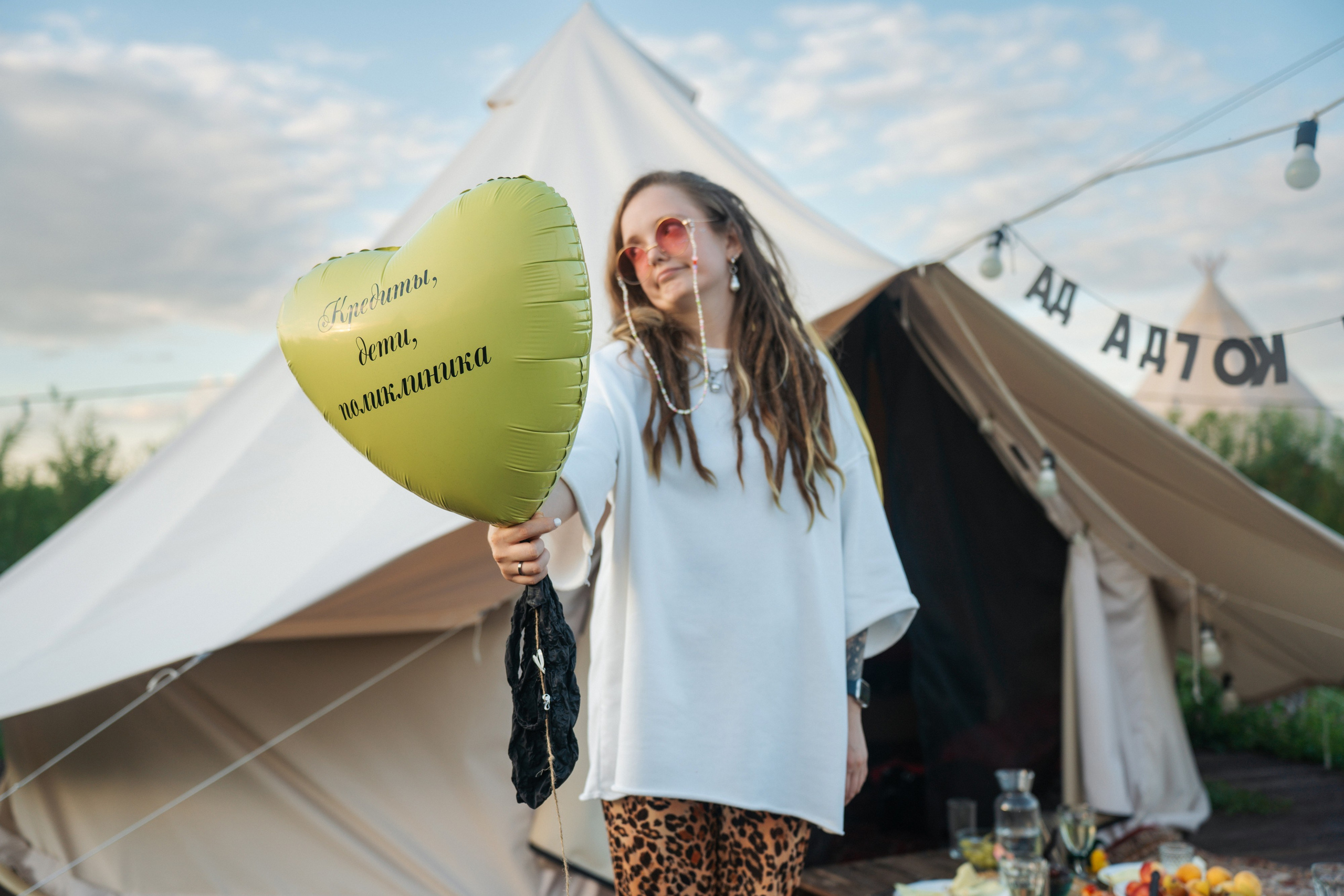 Девичник. Сыч. Фотограф в Воронеже Ольга Космодемьянская