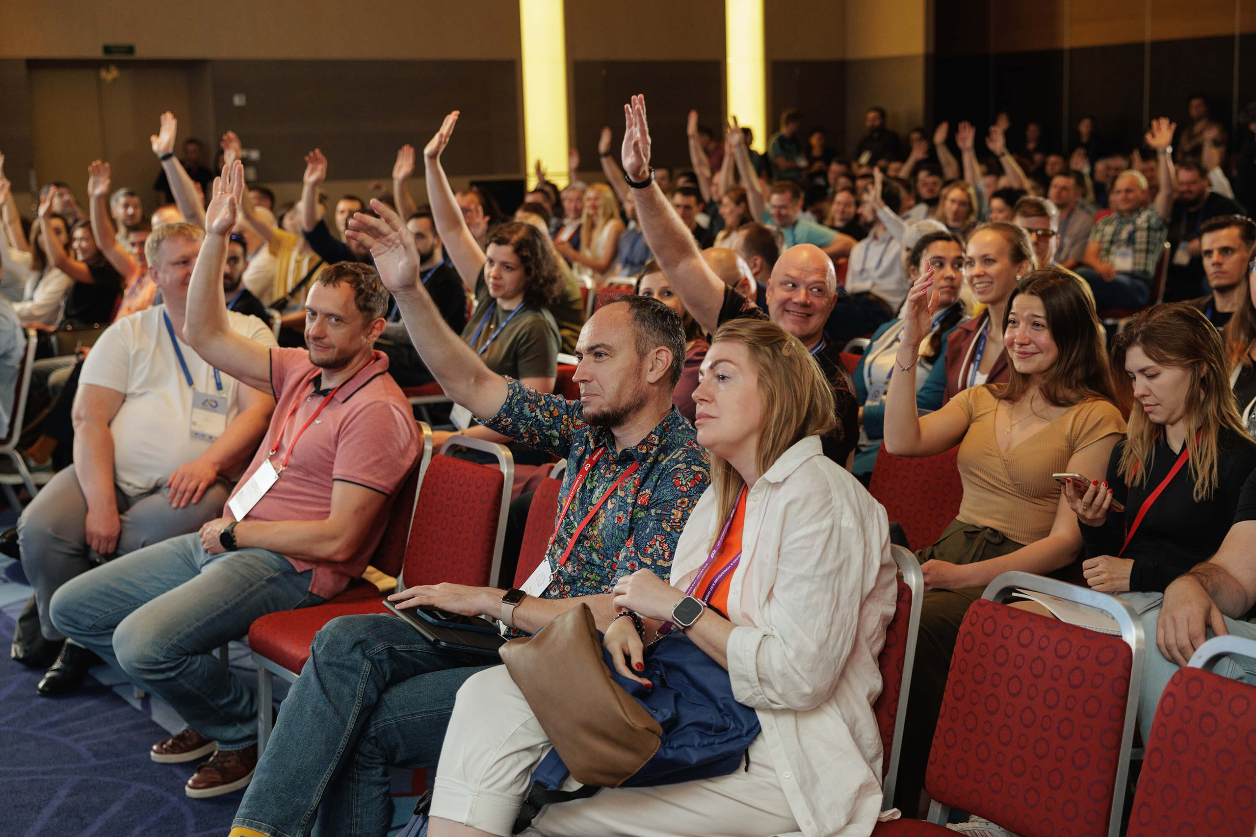 Конференция IT-специалистов